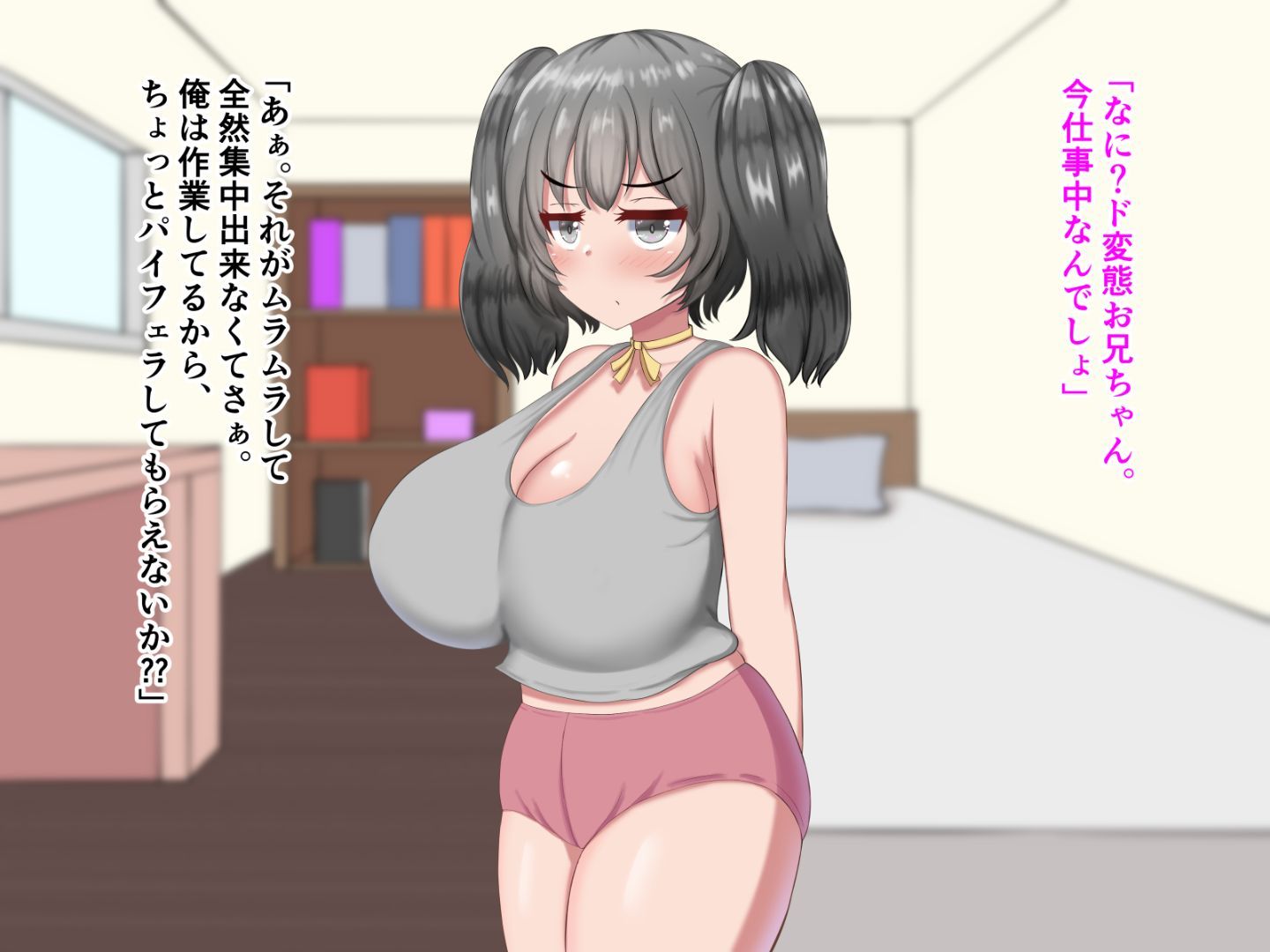 148