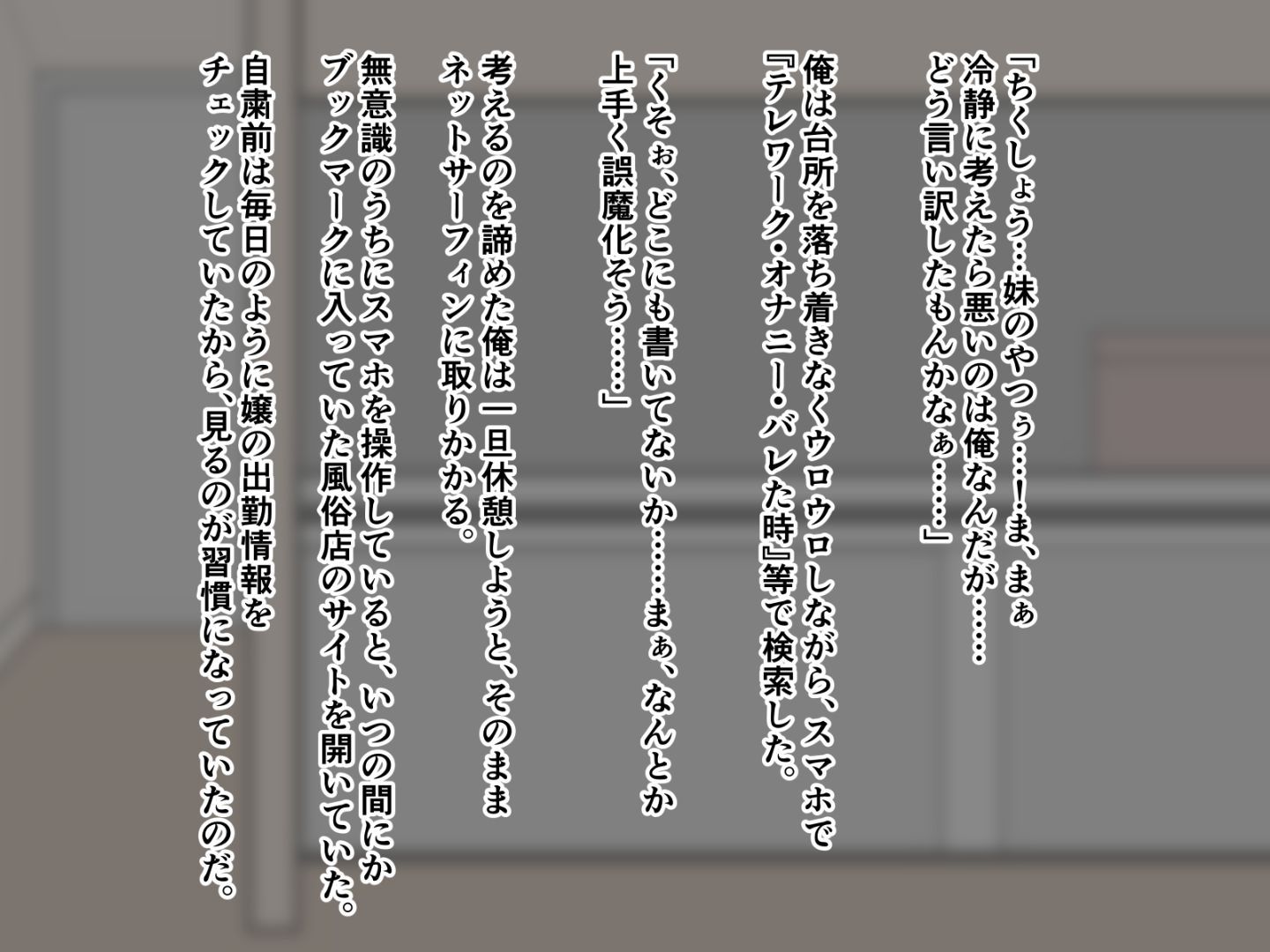 159