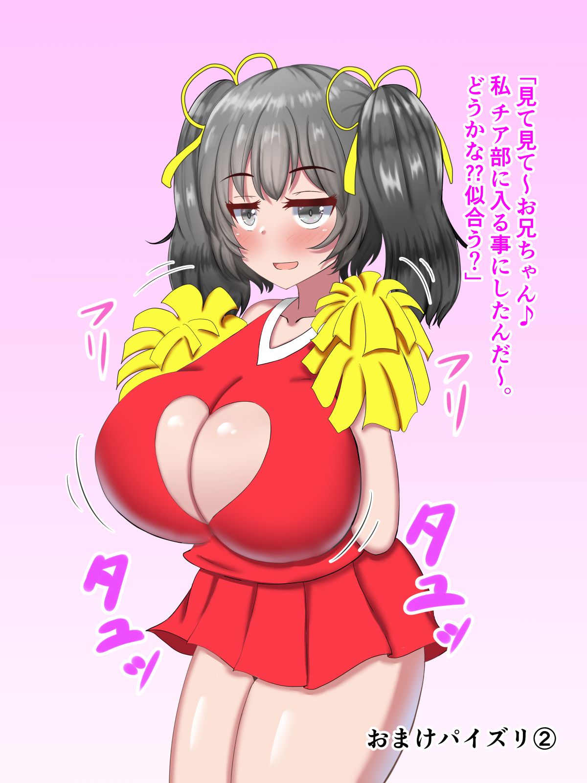 213