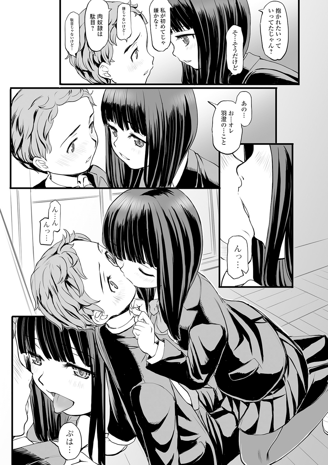 0180