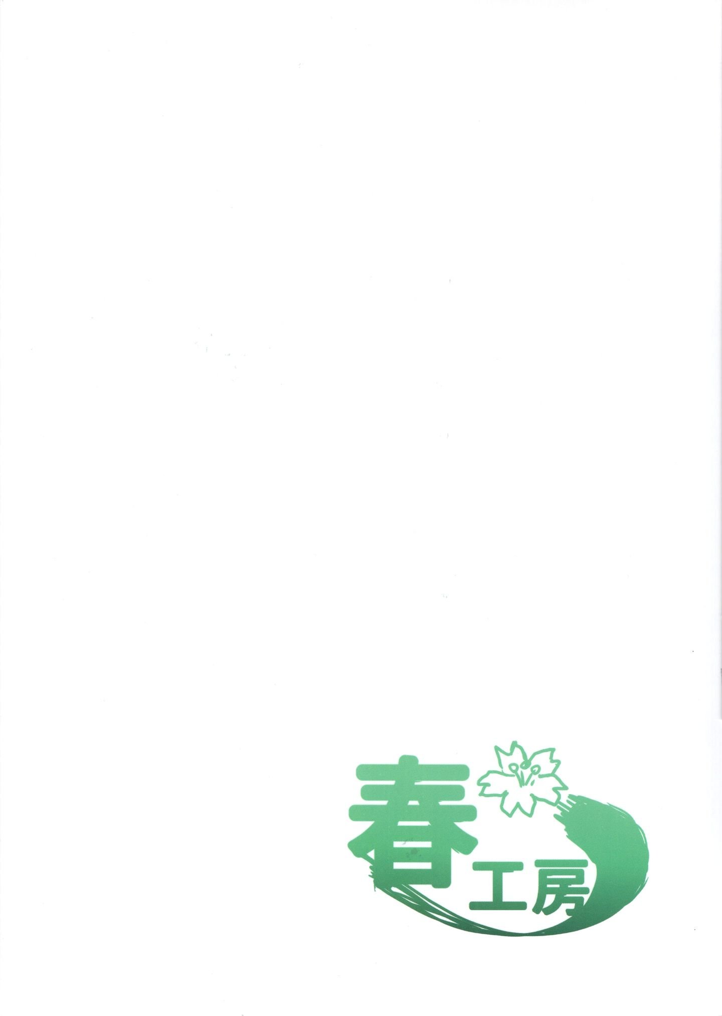 00000048
