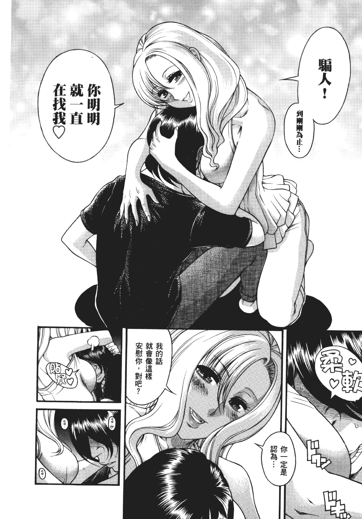 022