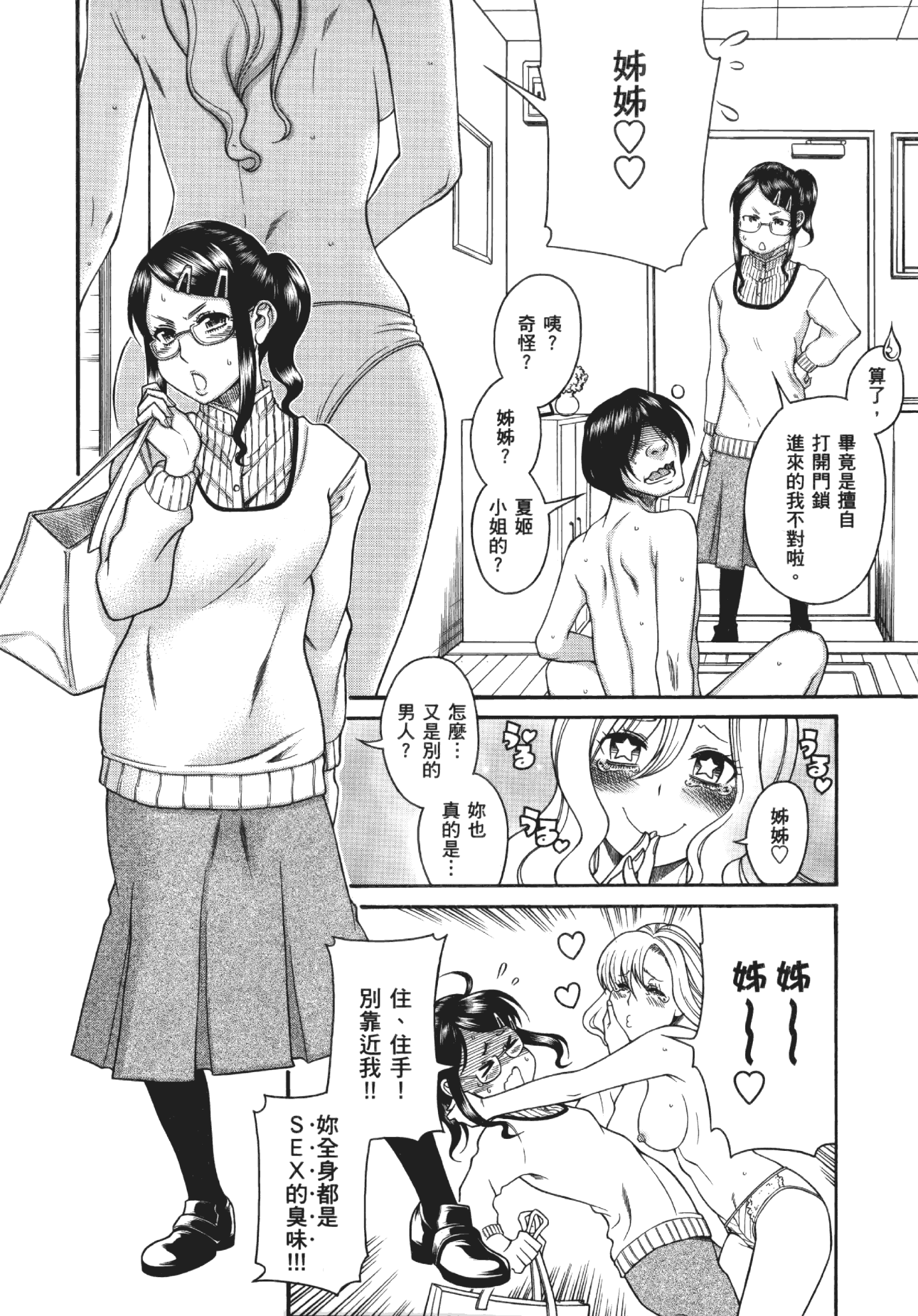 030