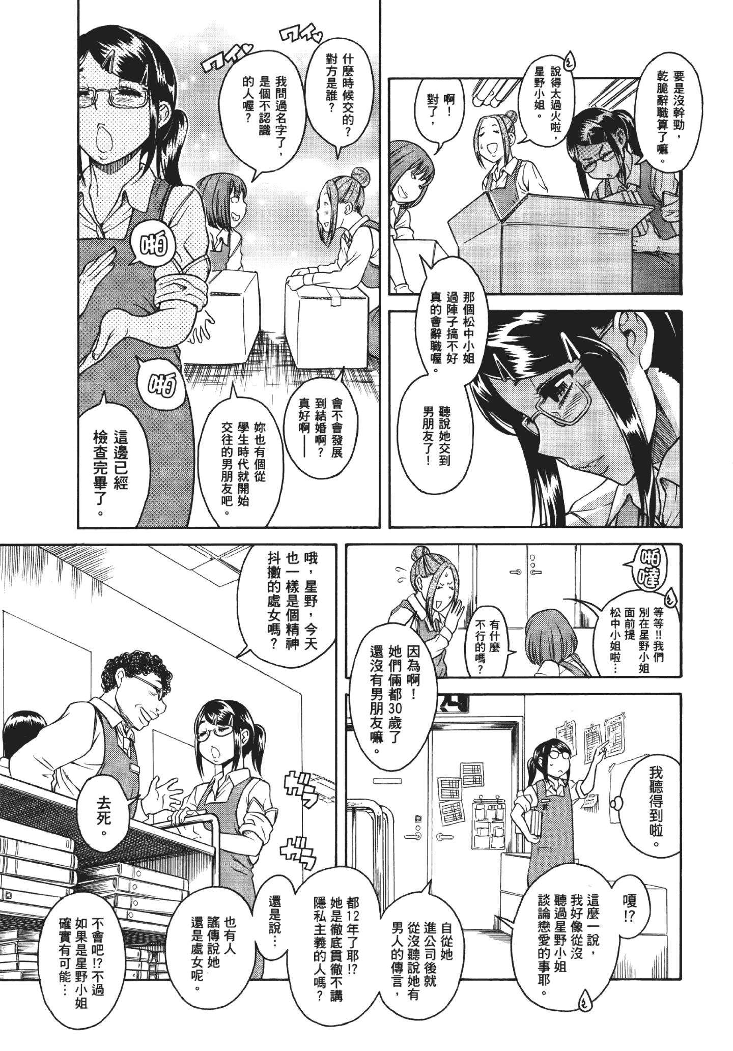 041