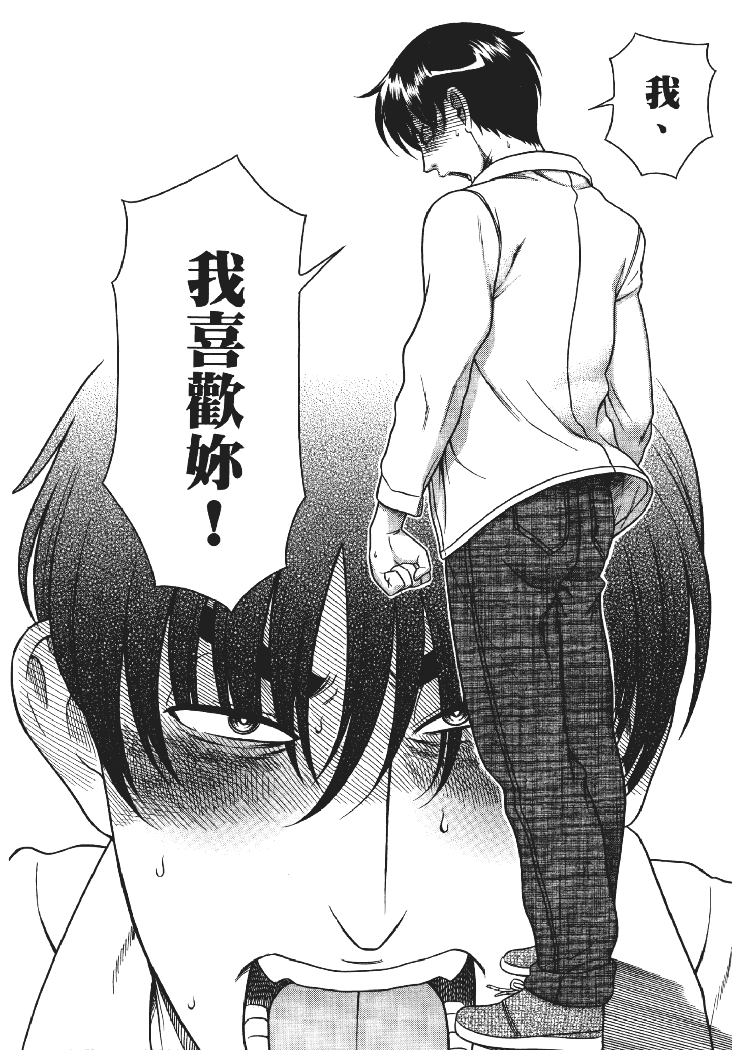 050