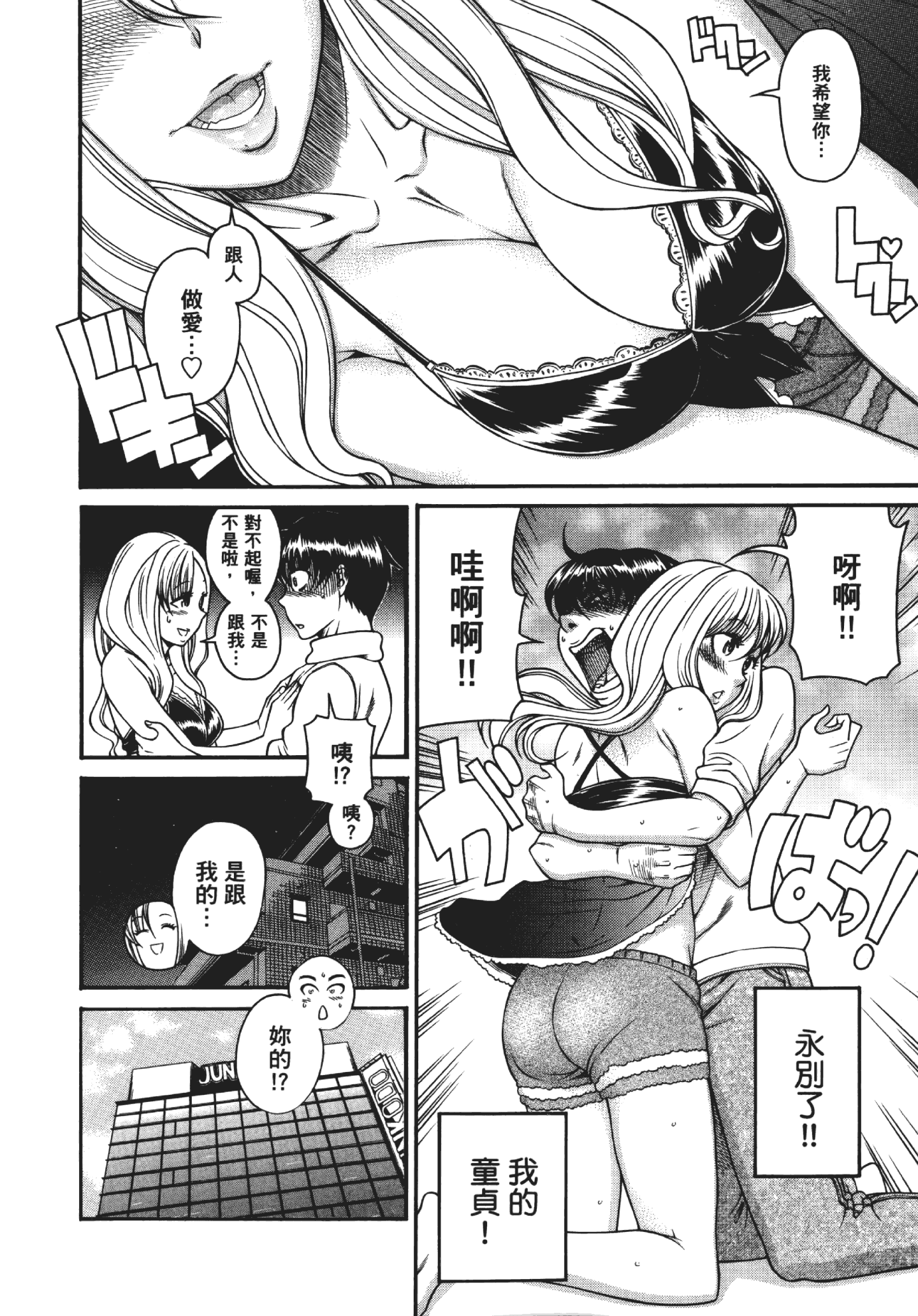062