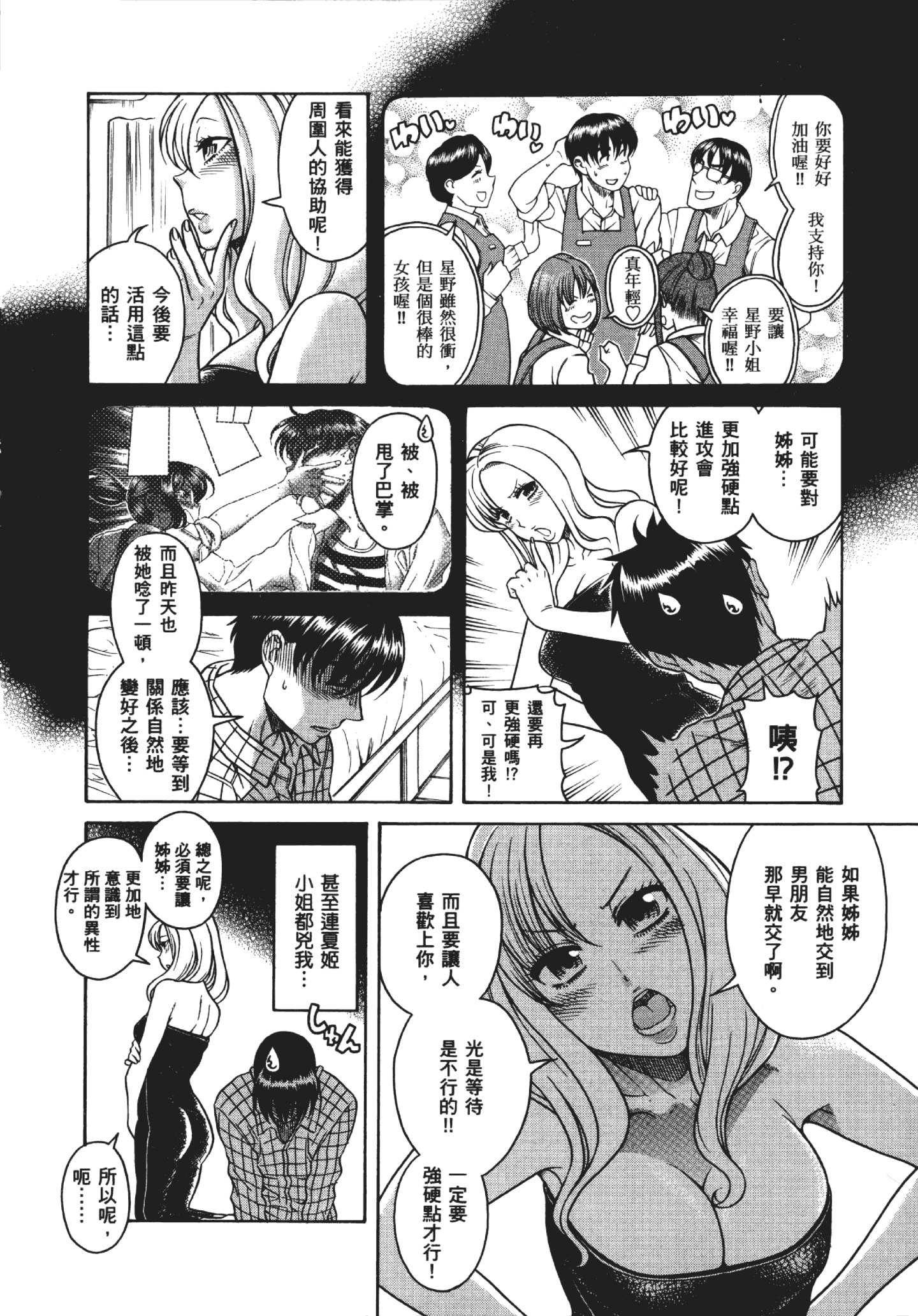 096