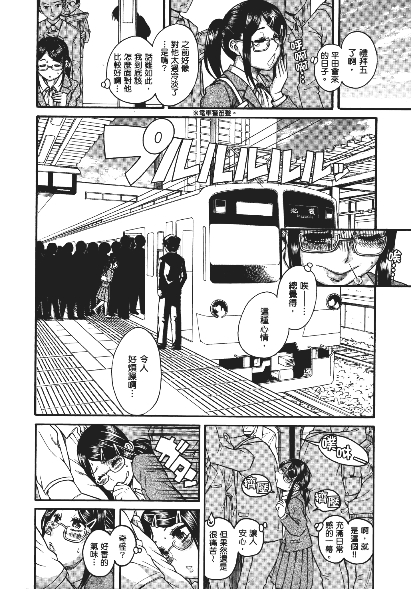 100