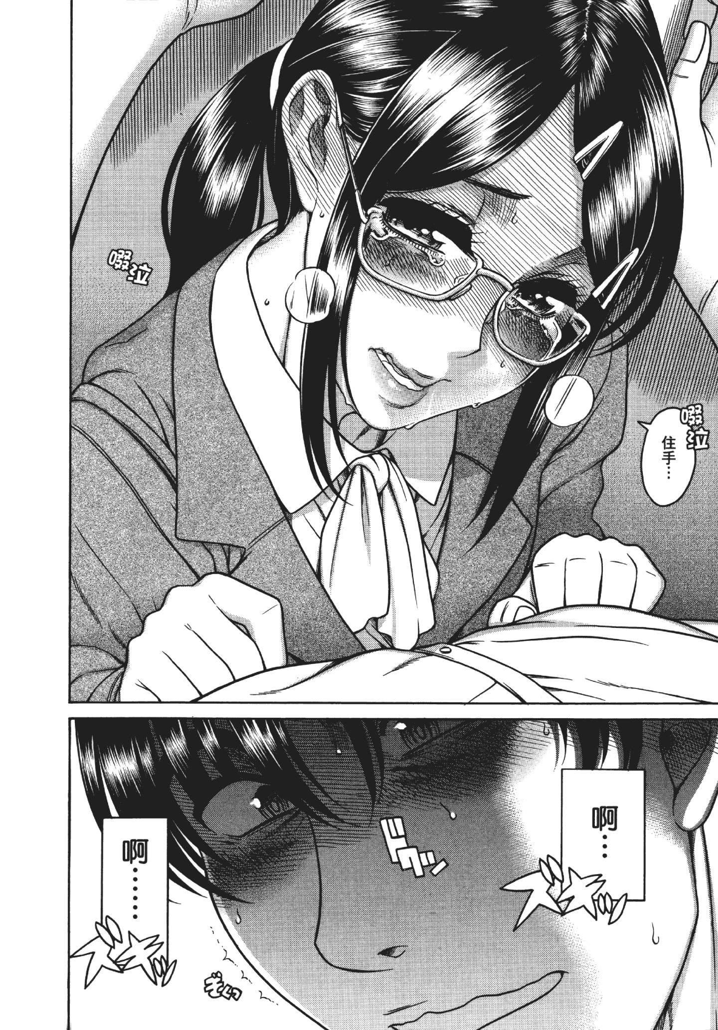 114