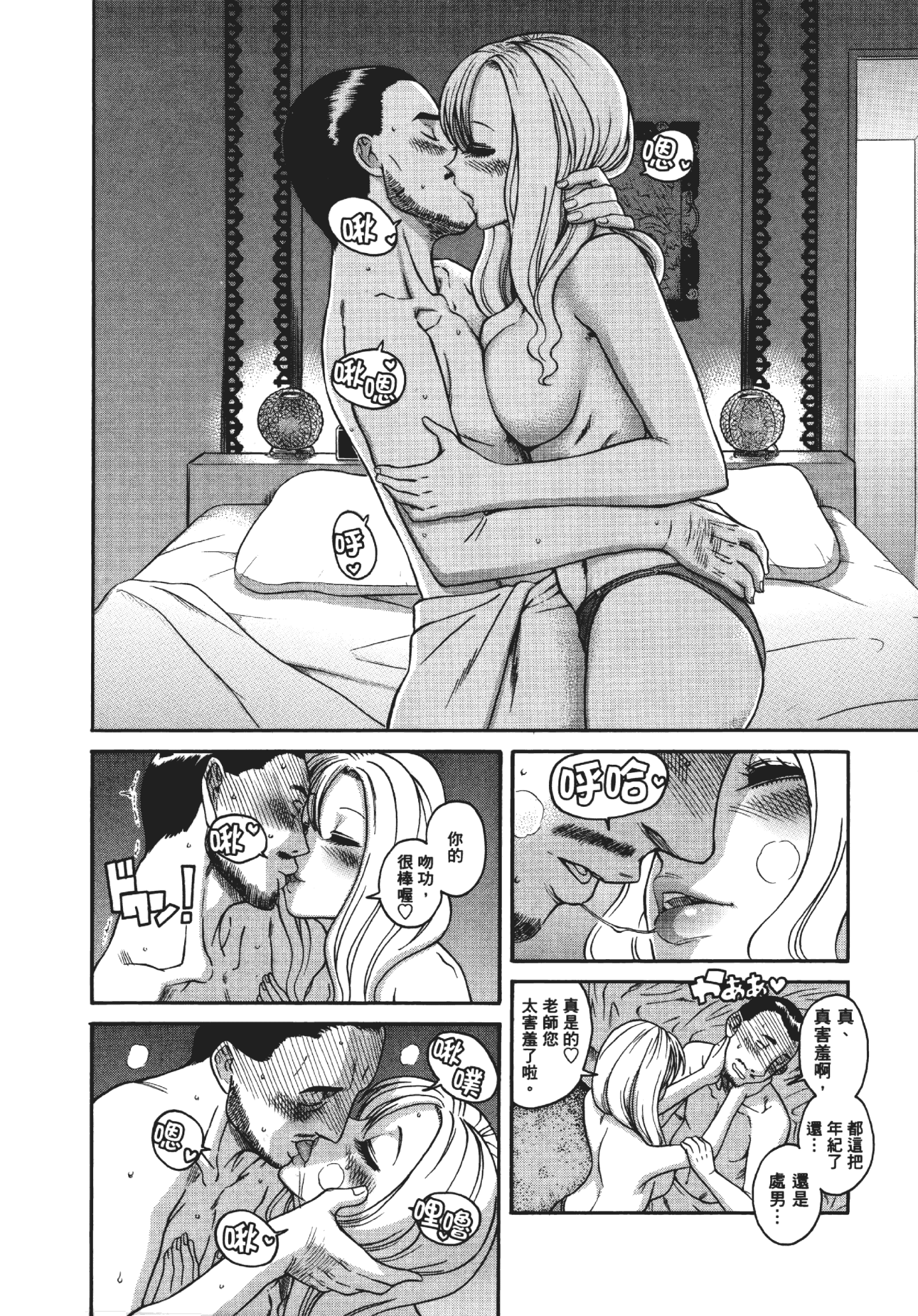 122
