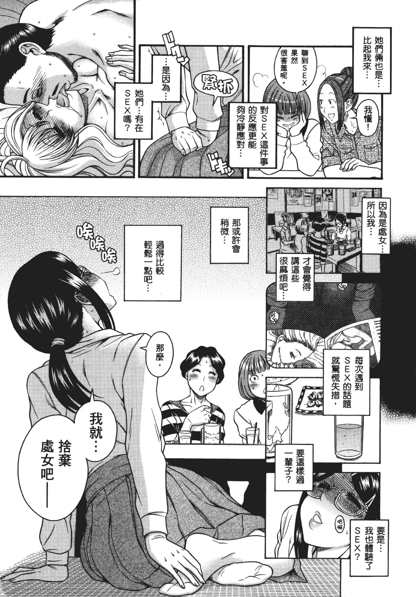 135