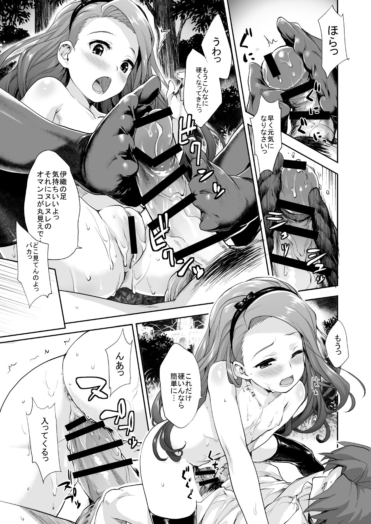 022