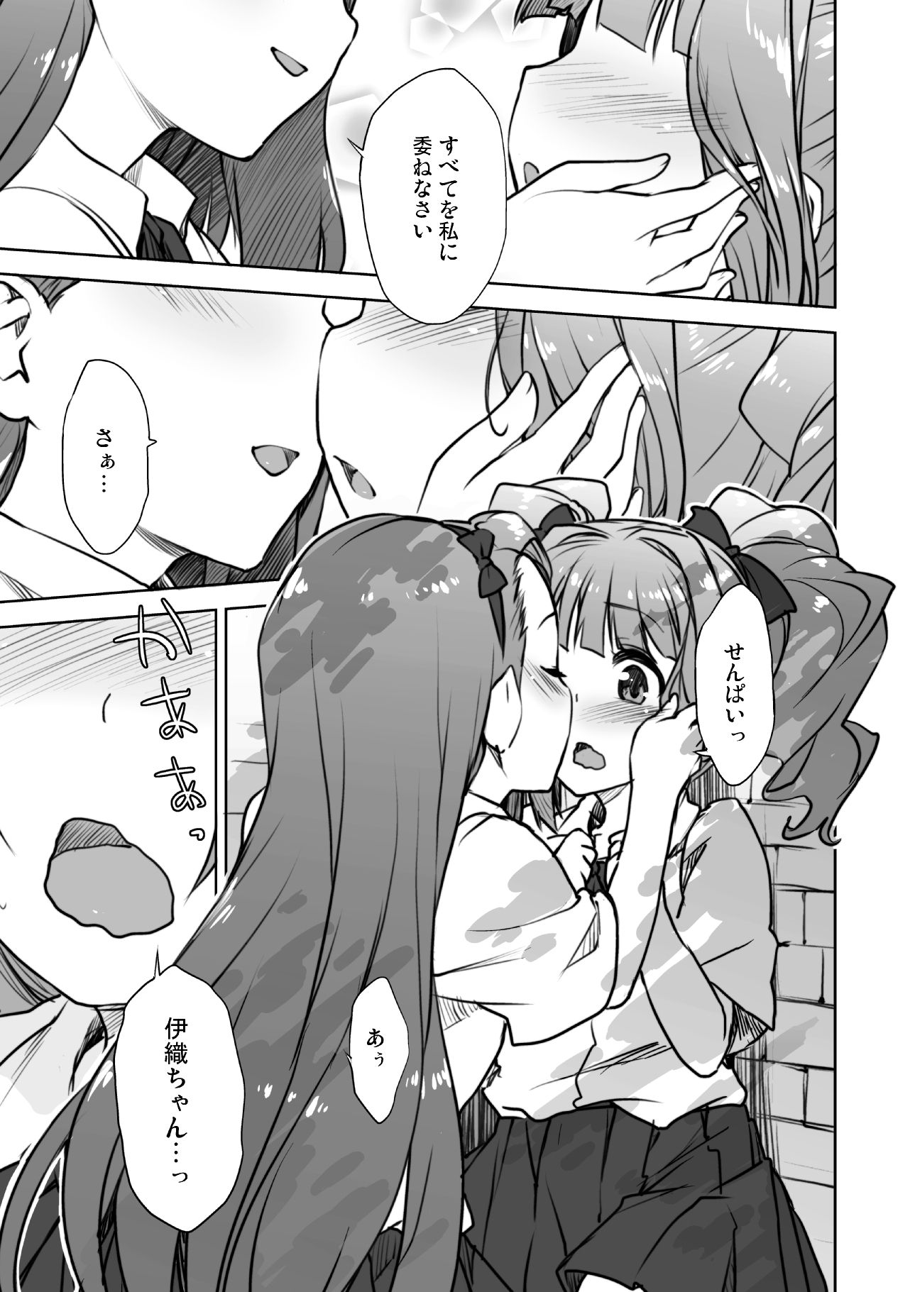 031