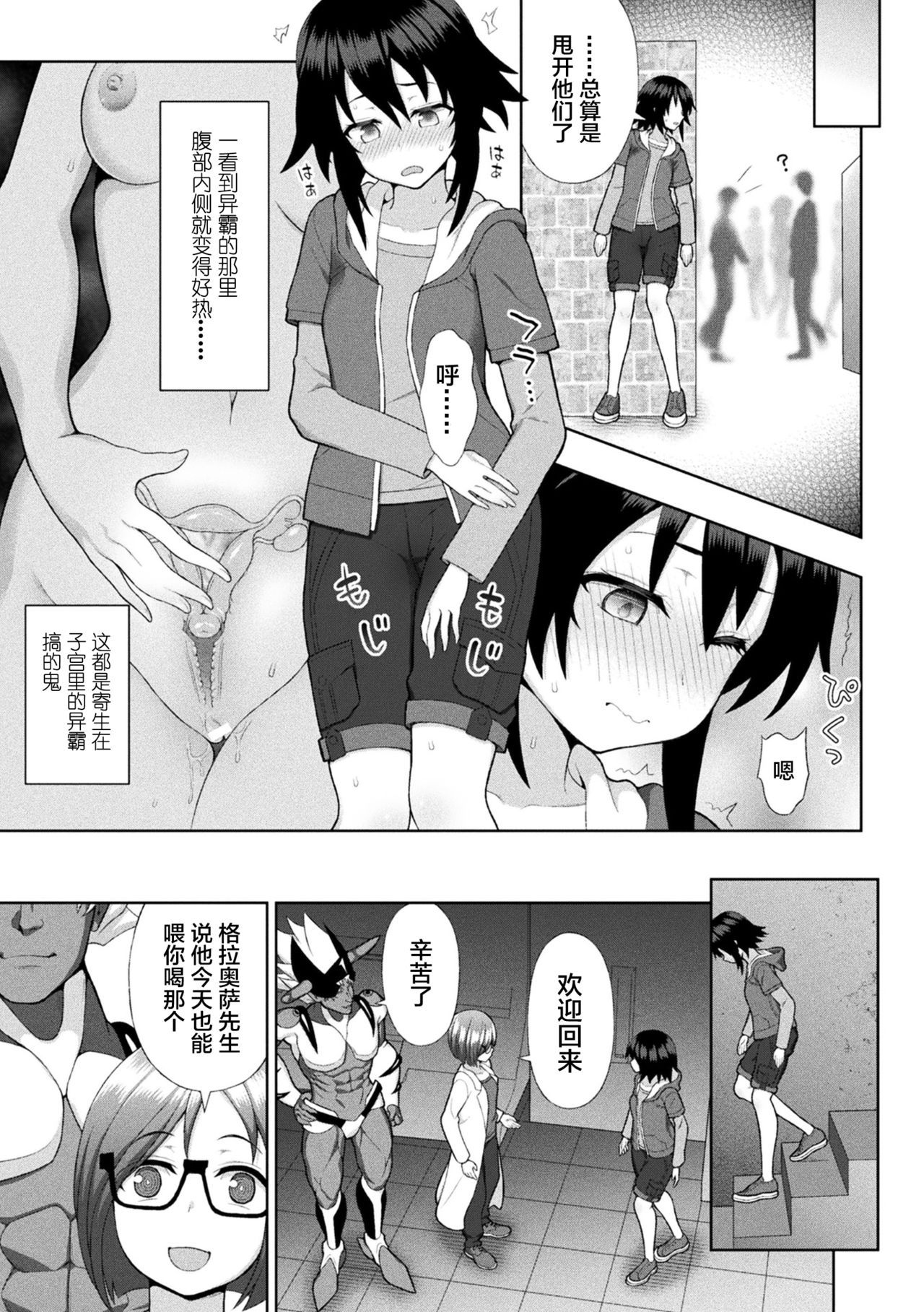 53