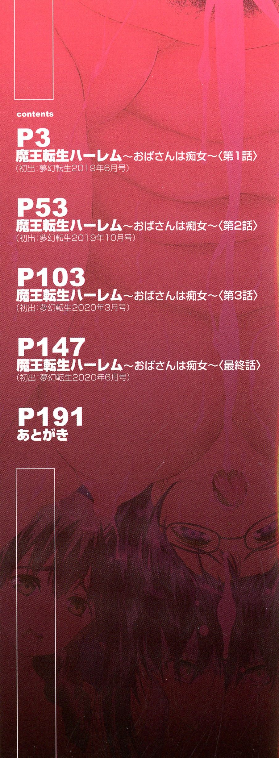 003_img_02_843.40_KB