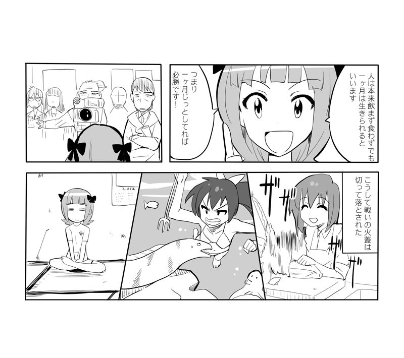 24195846_p1