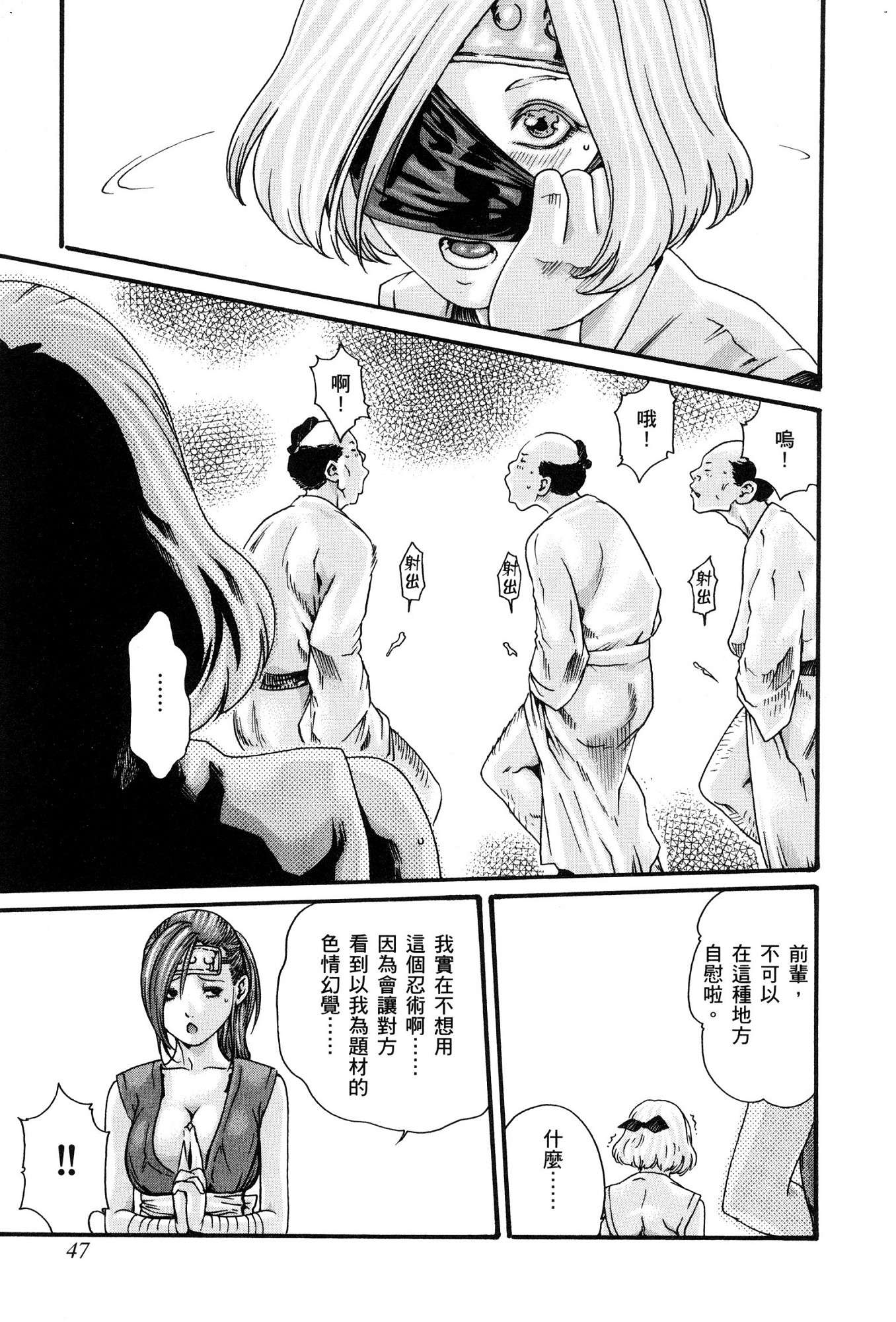 風的工房050