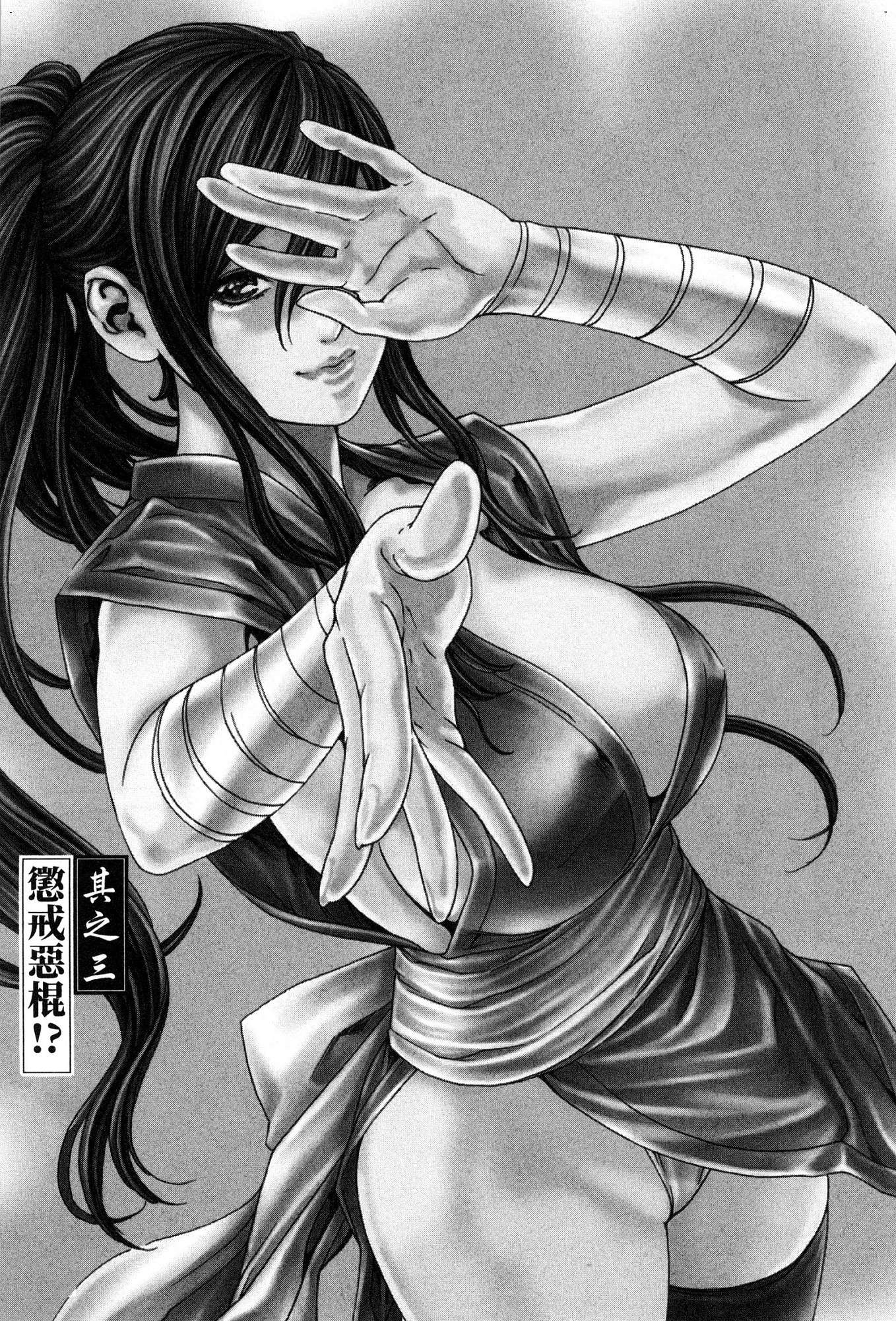 風的工房052