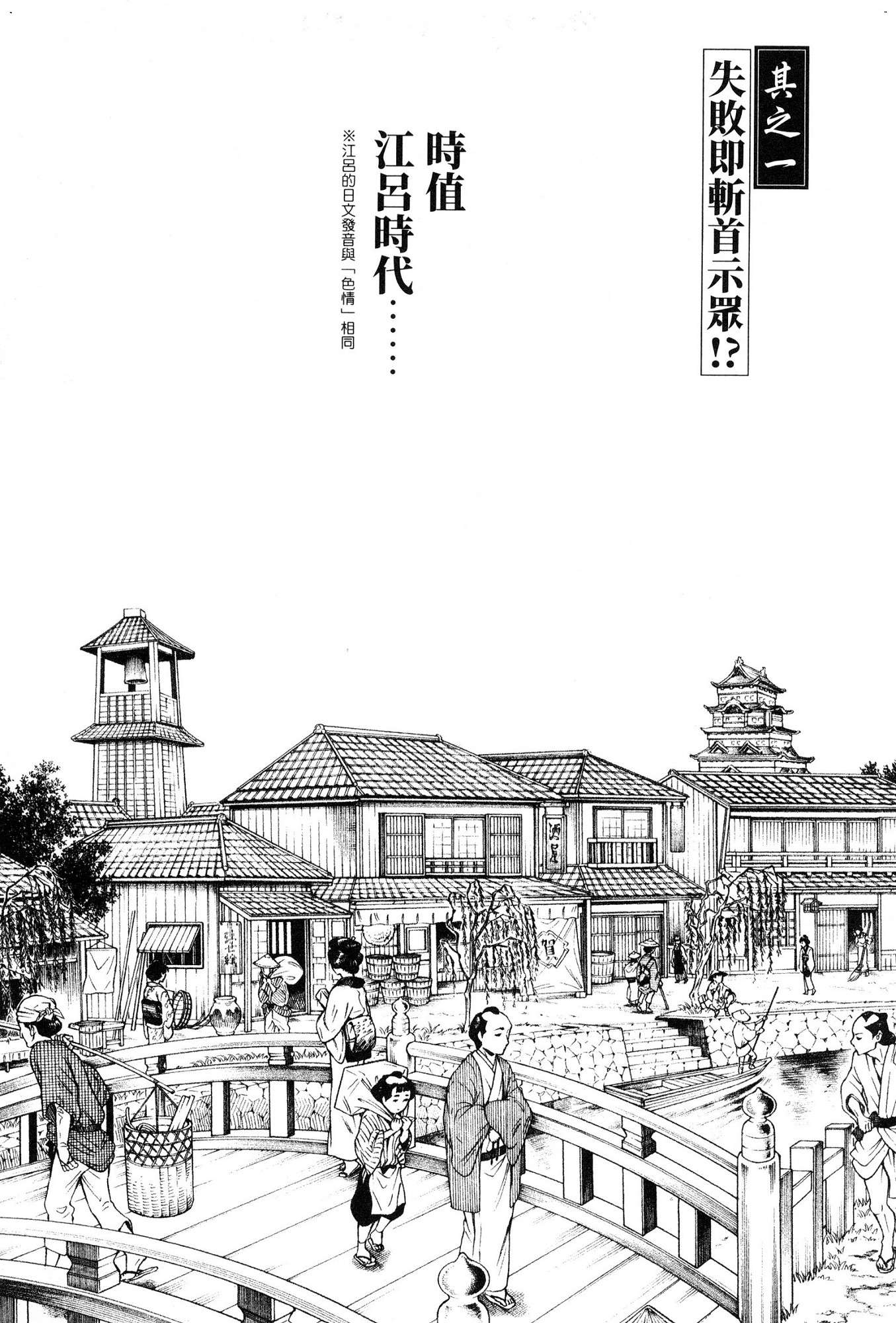風的工房006