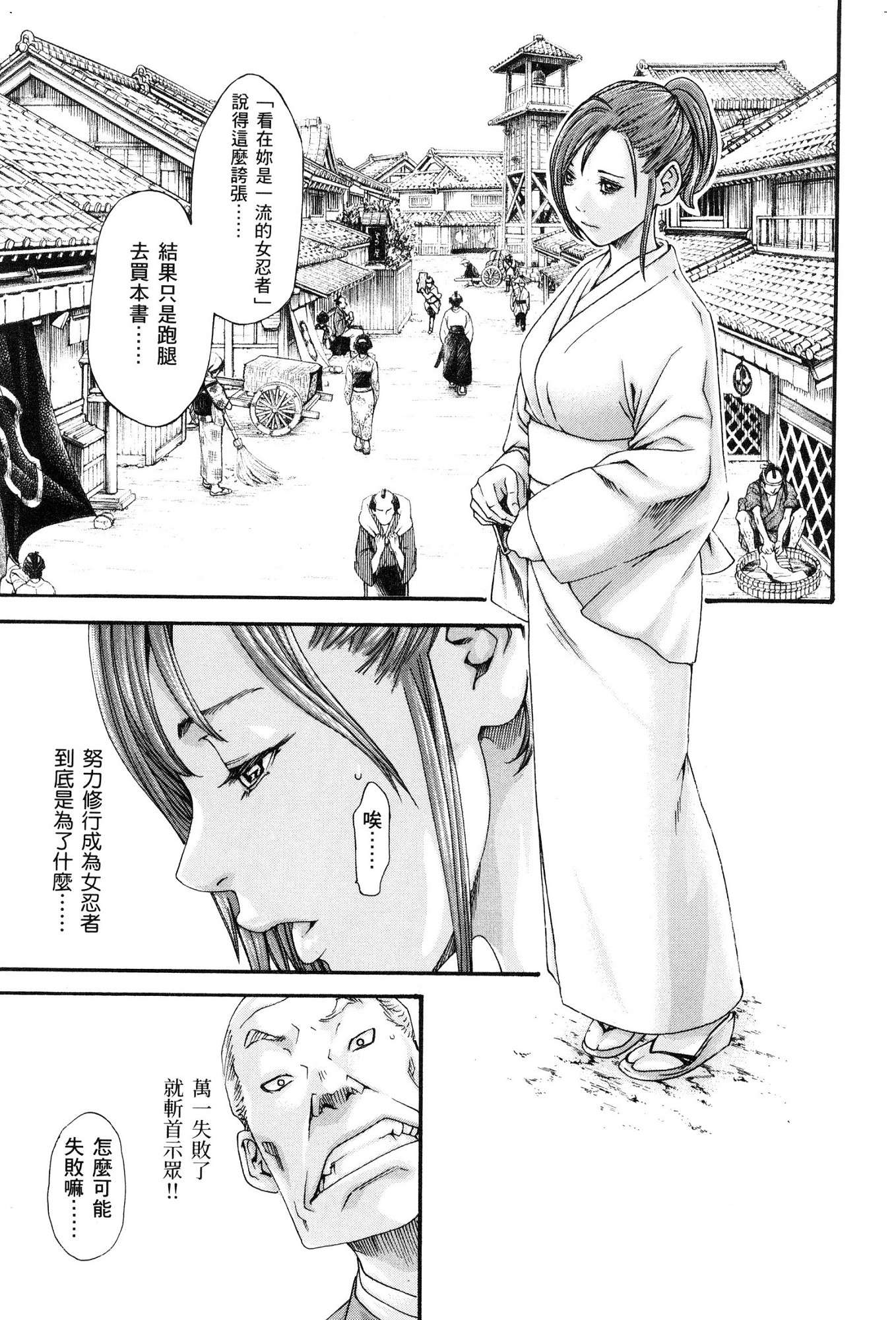 風的工房010