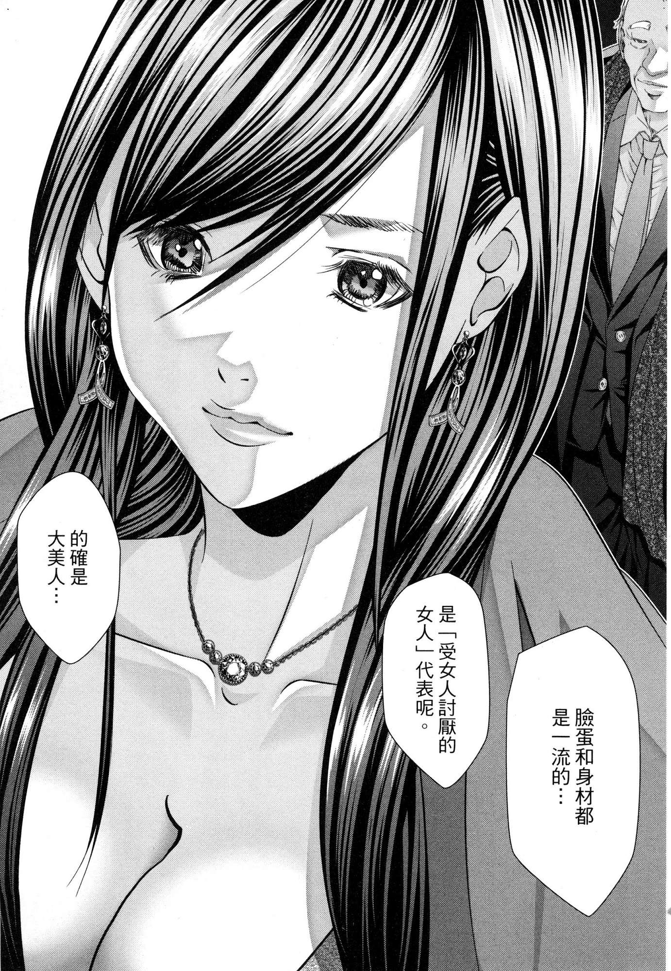 風的工房027