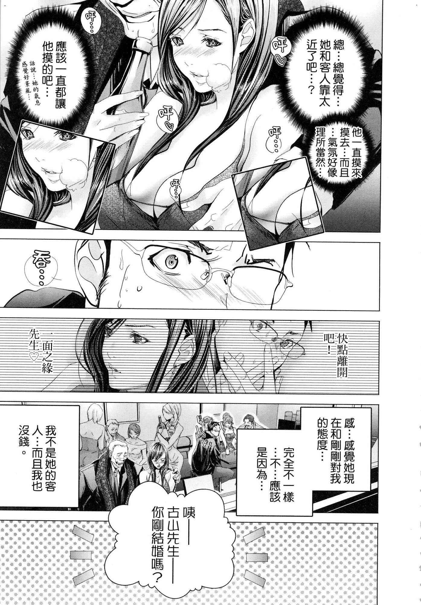 風的工房059