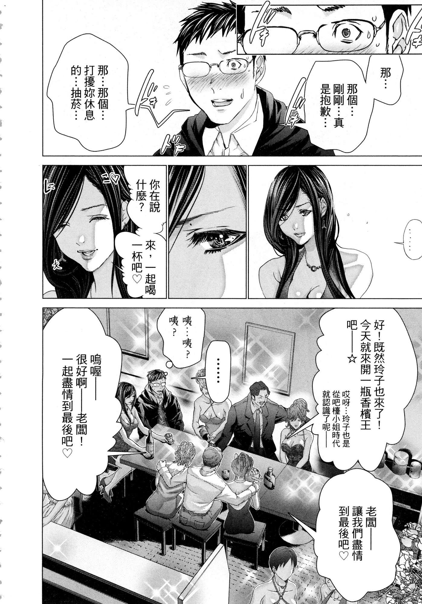 風的工房064