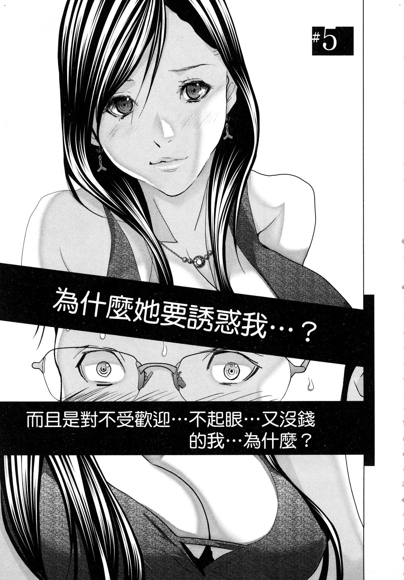 風的工房069