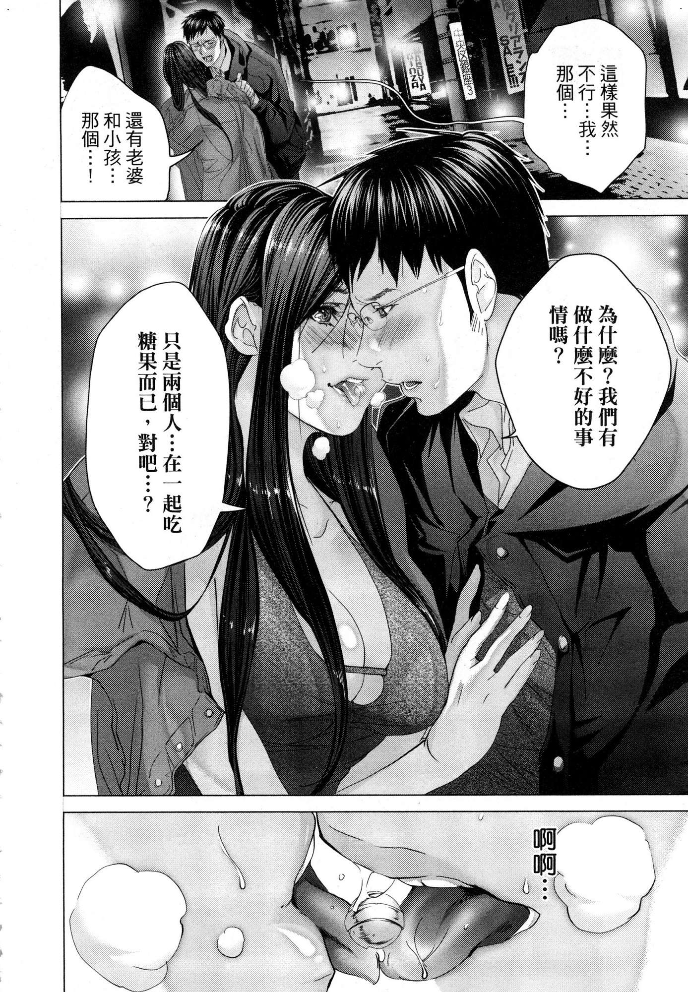 風的工房008