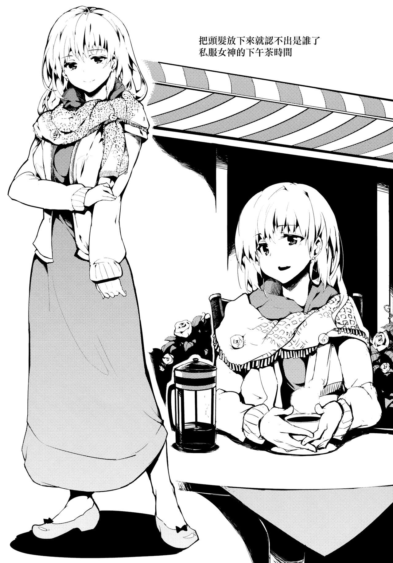 07