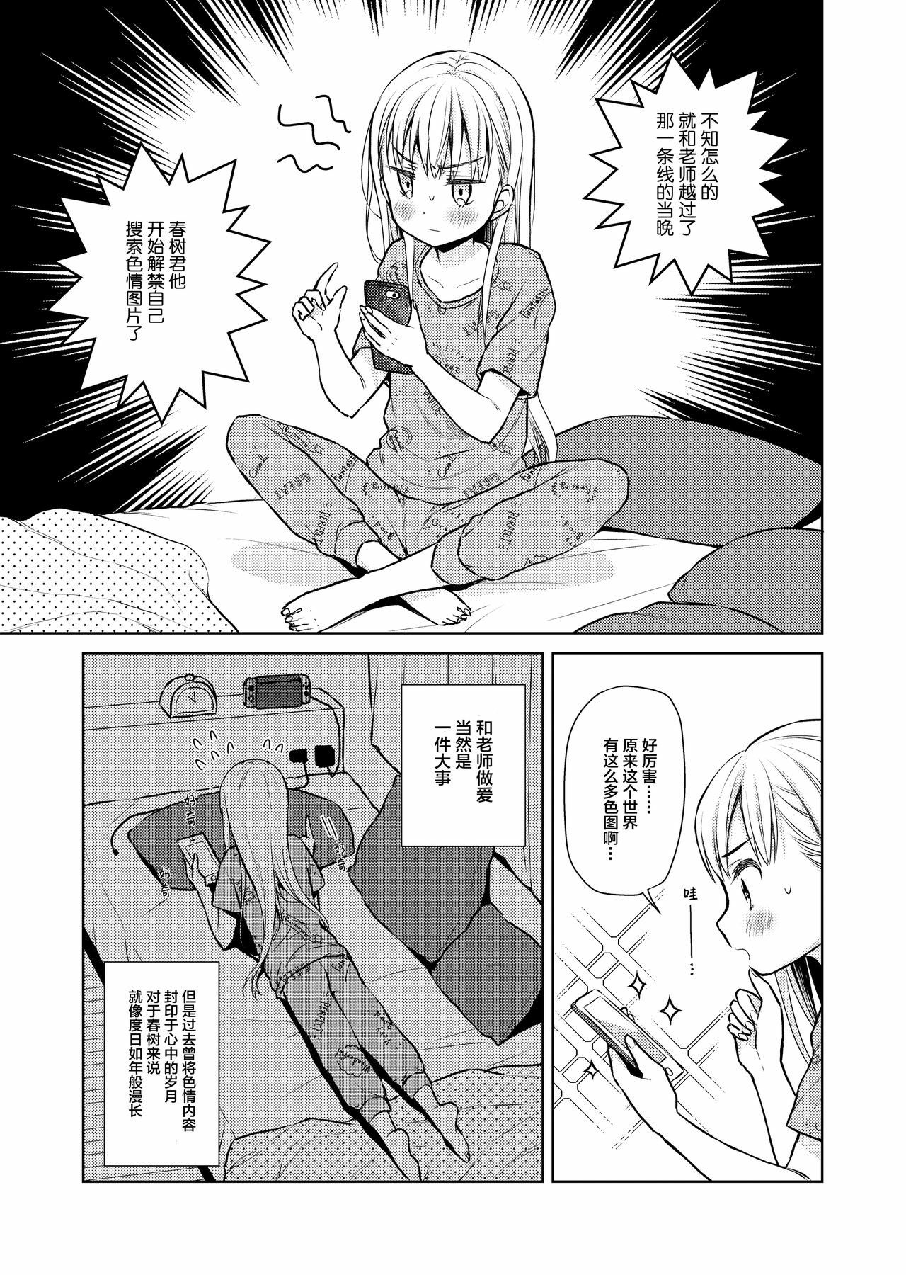 04