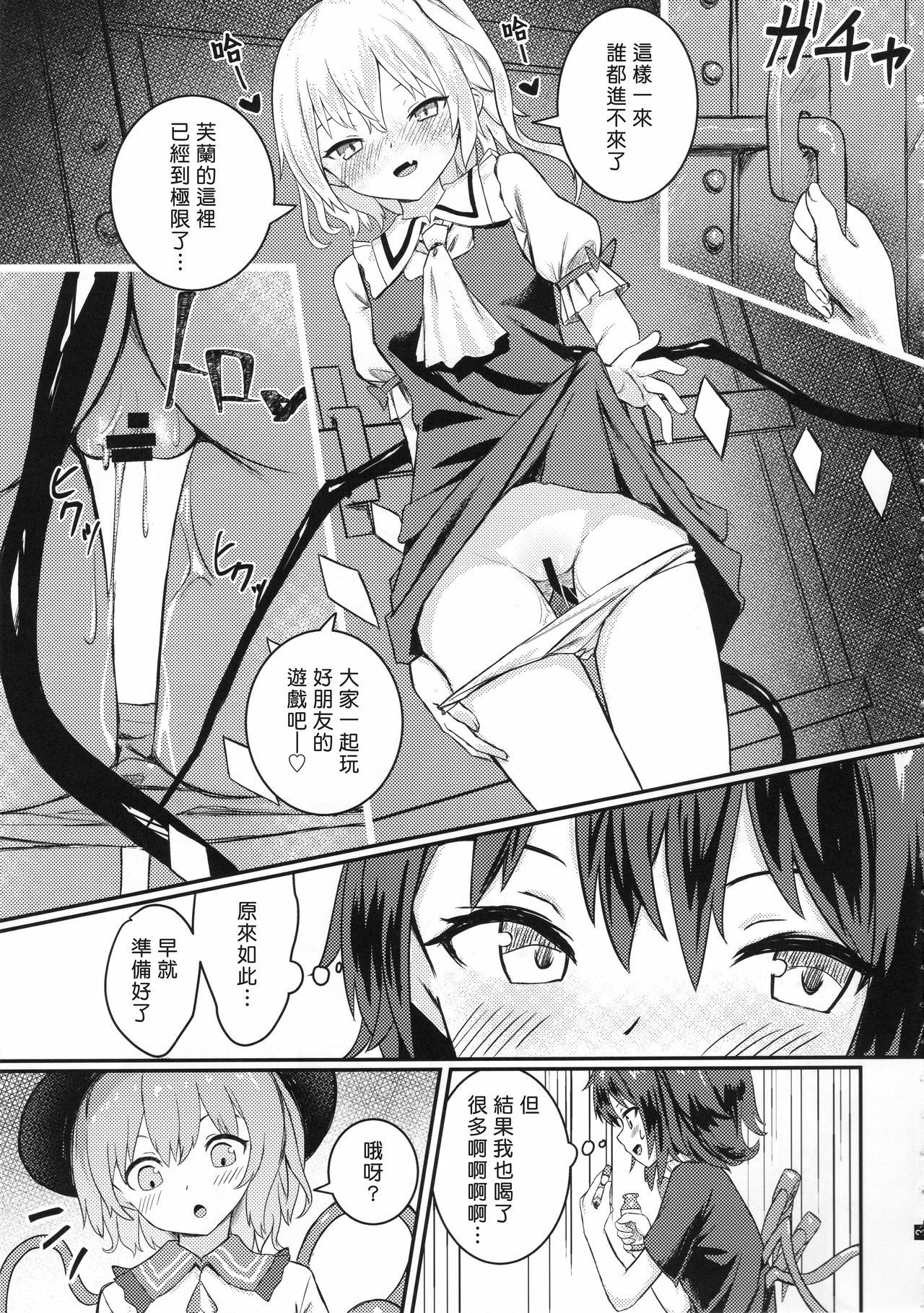 05