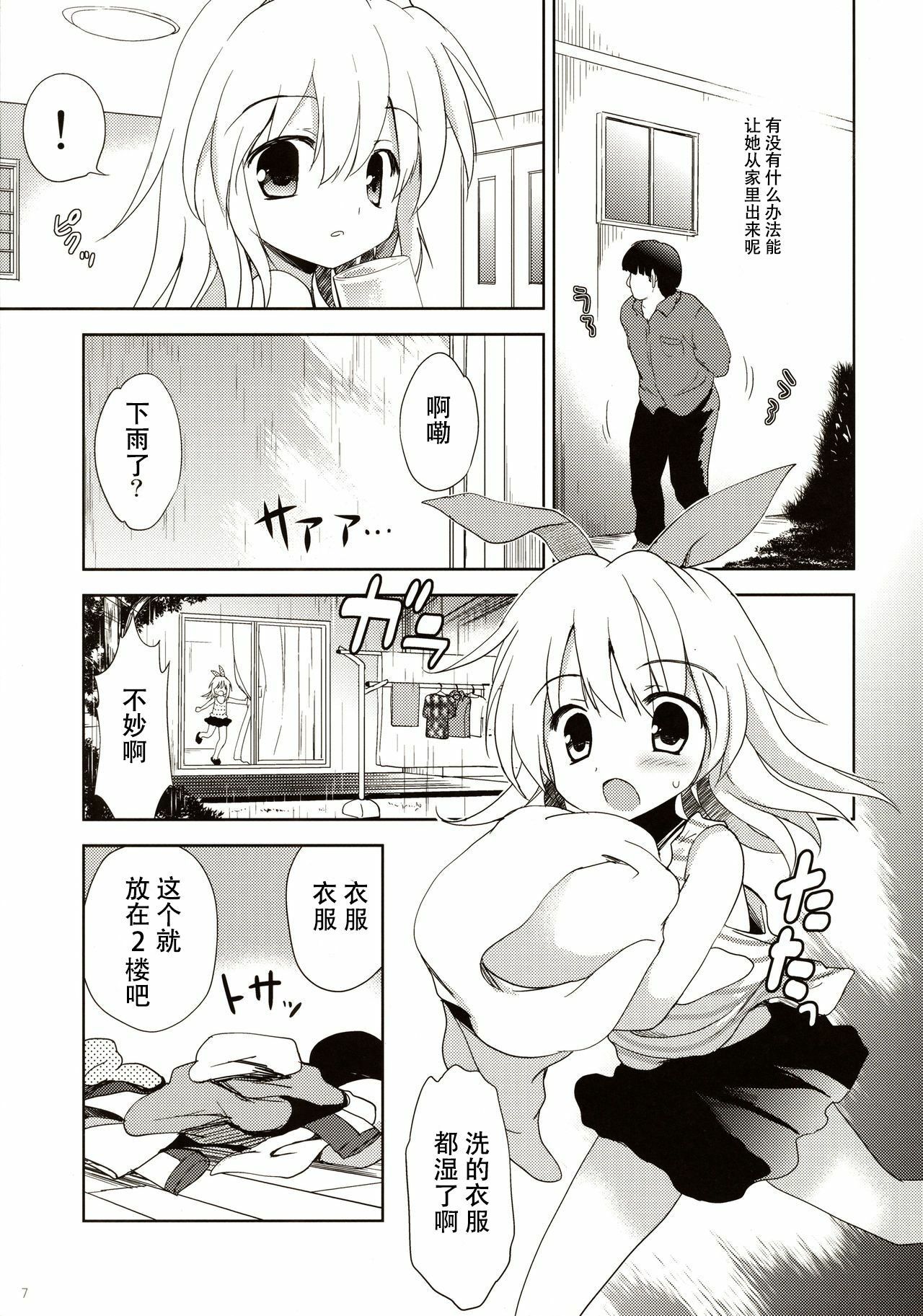 07