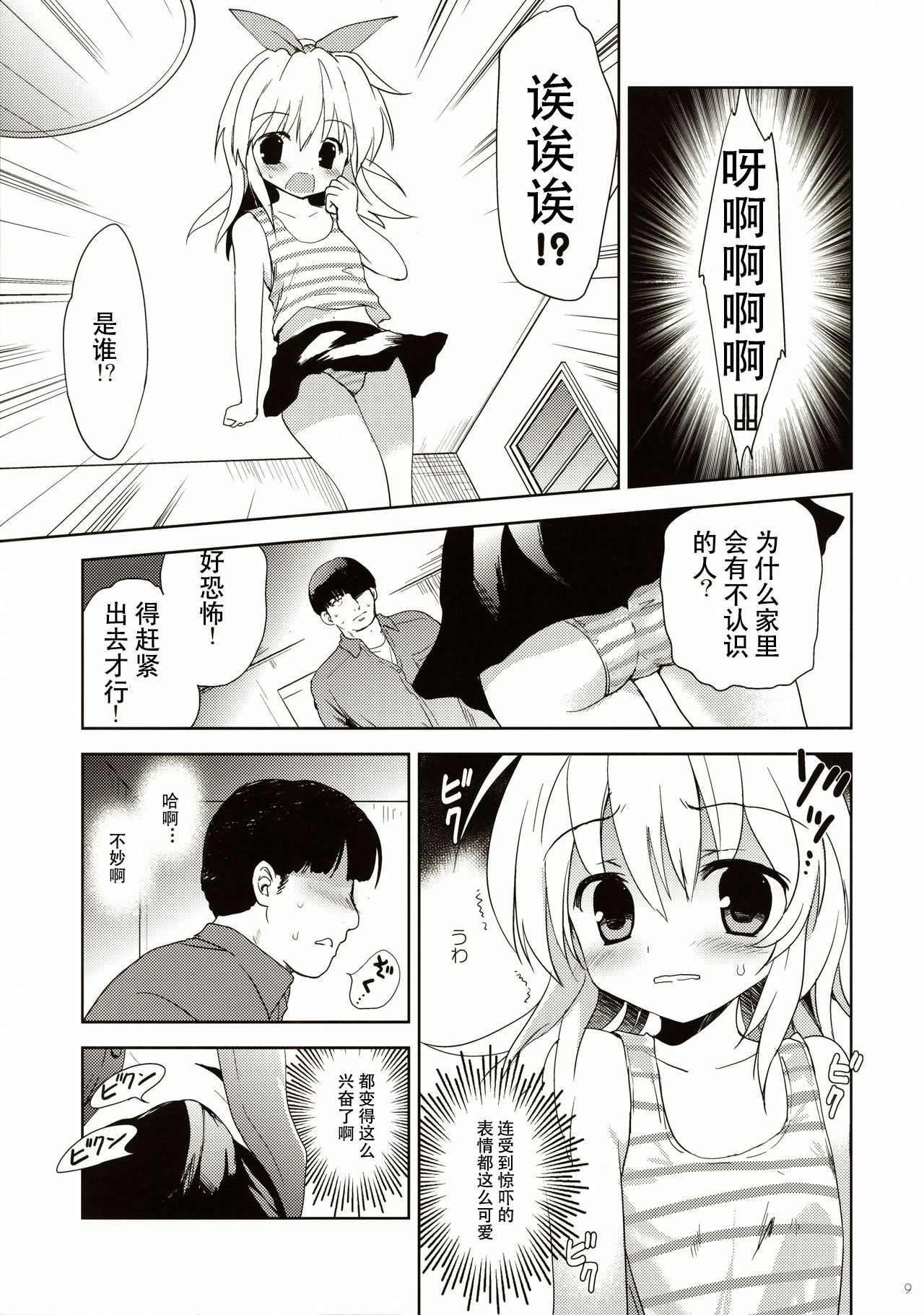 09