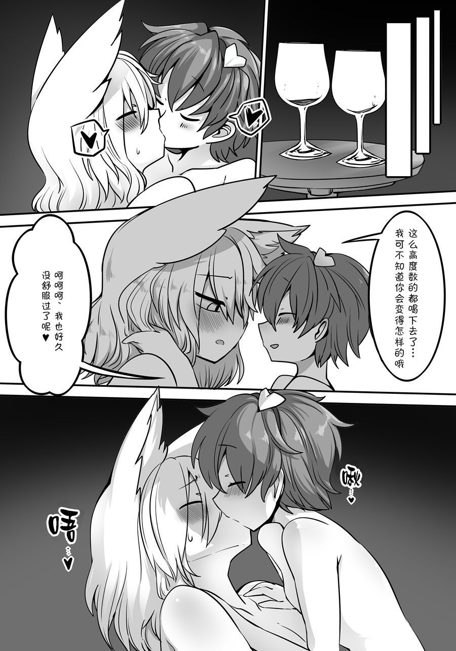 09