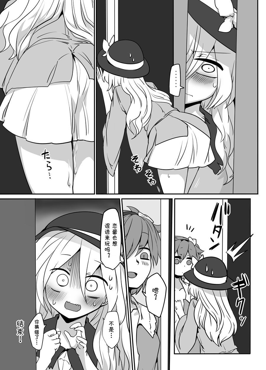 24
