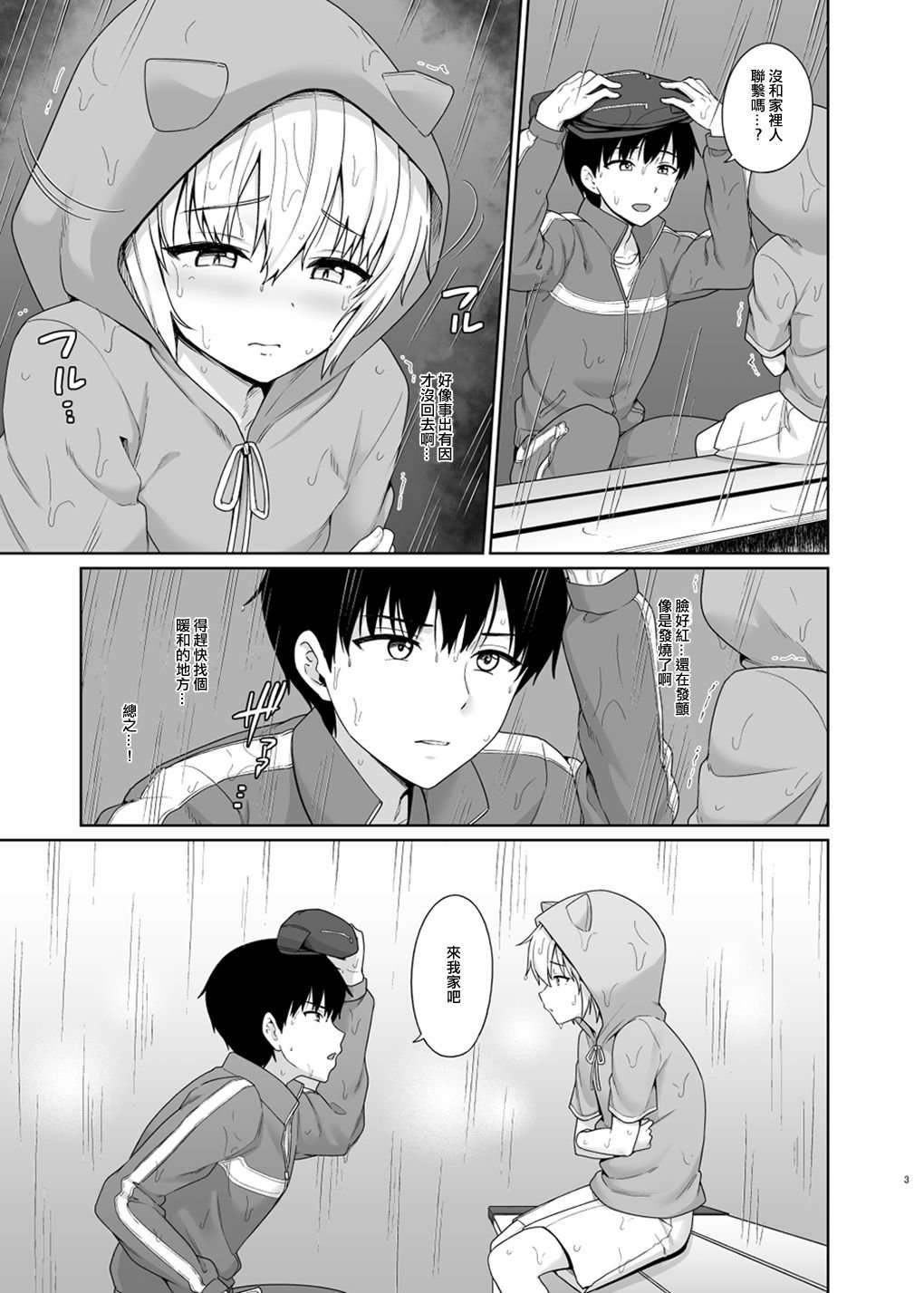 04