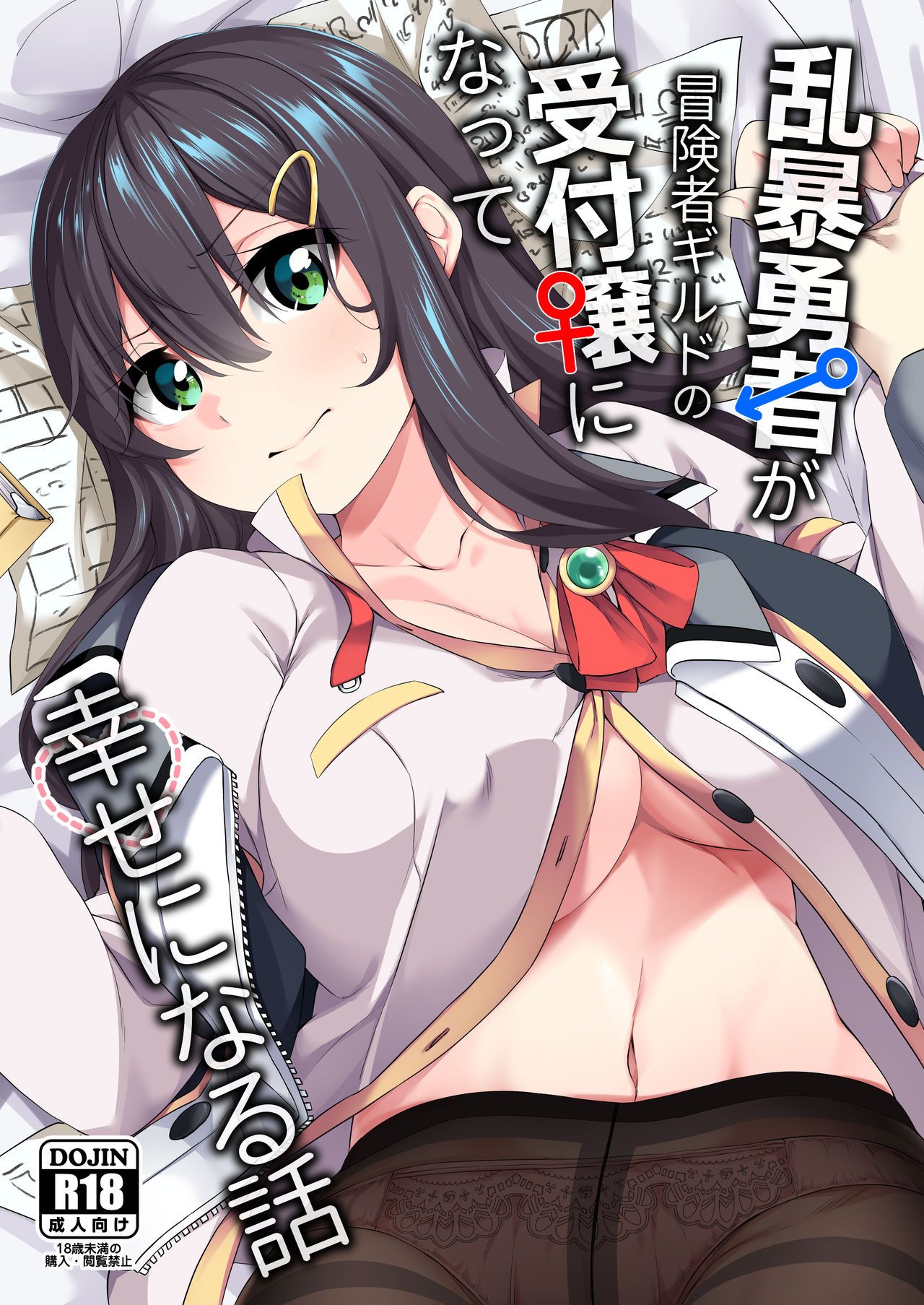 01