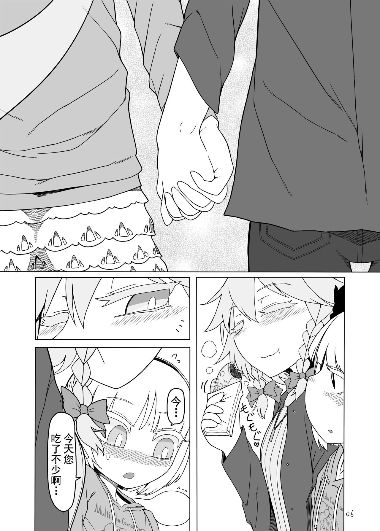05