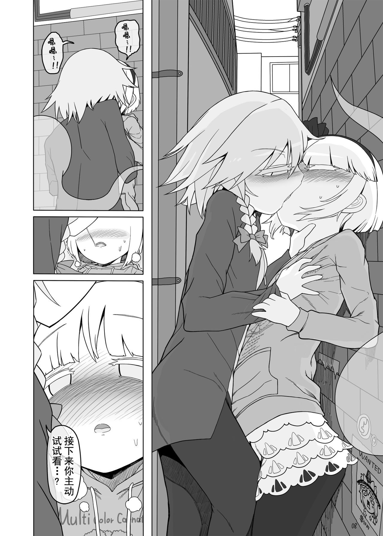 07