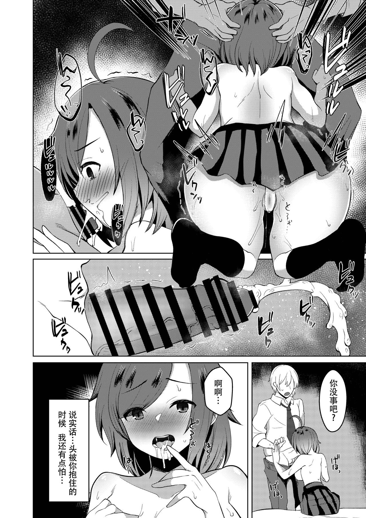22