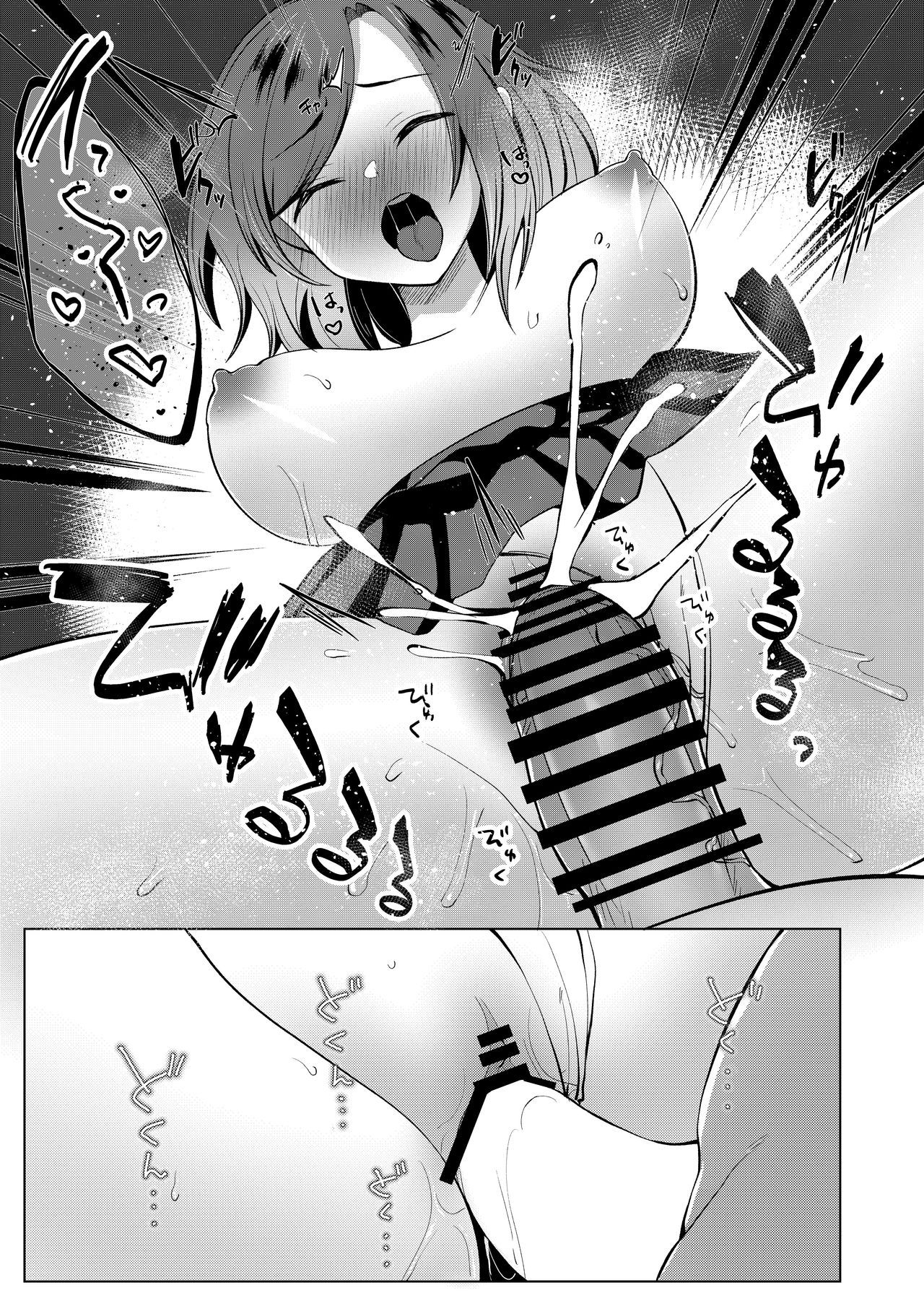 37