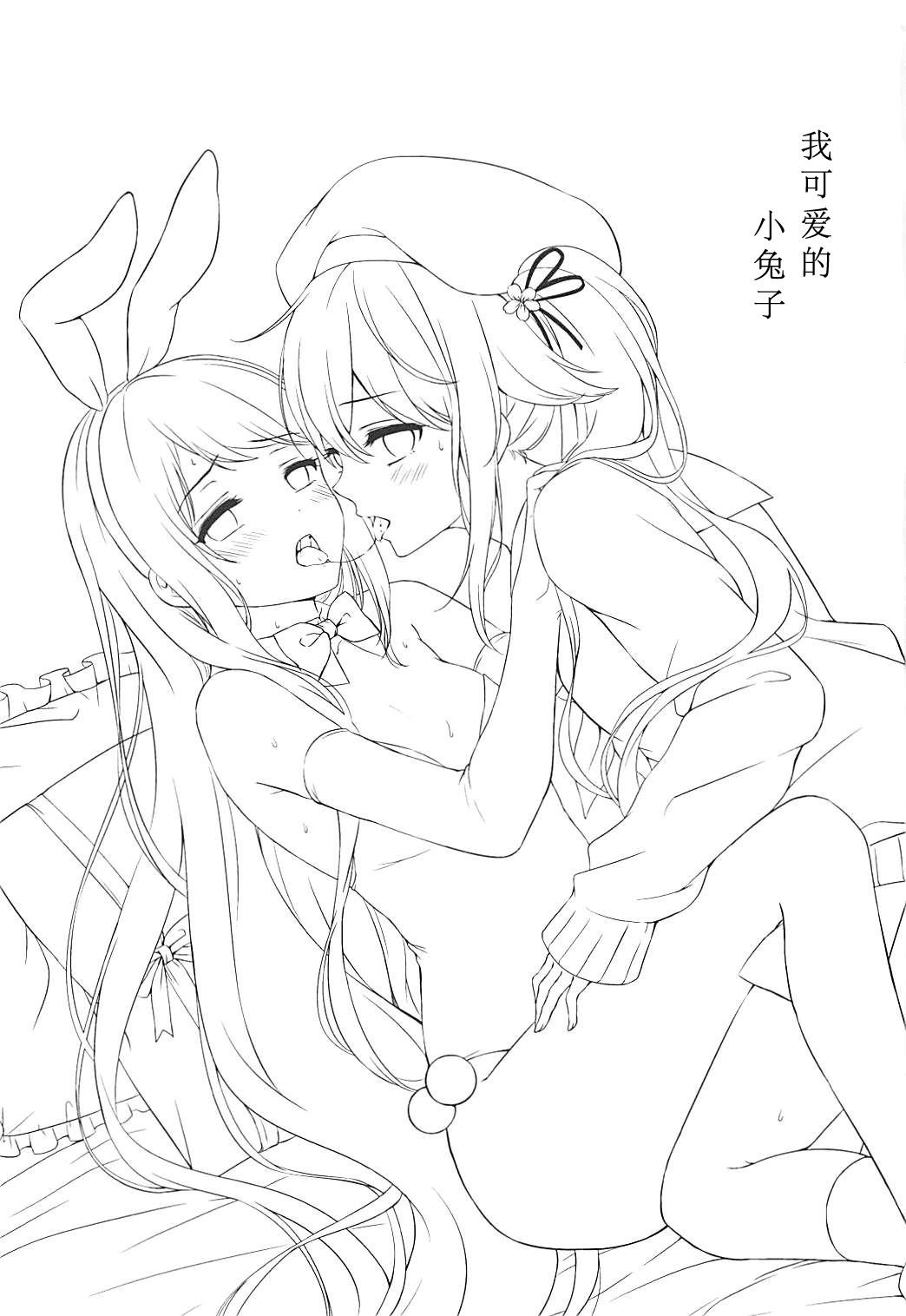 02