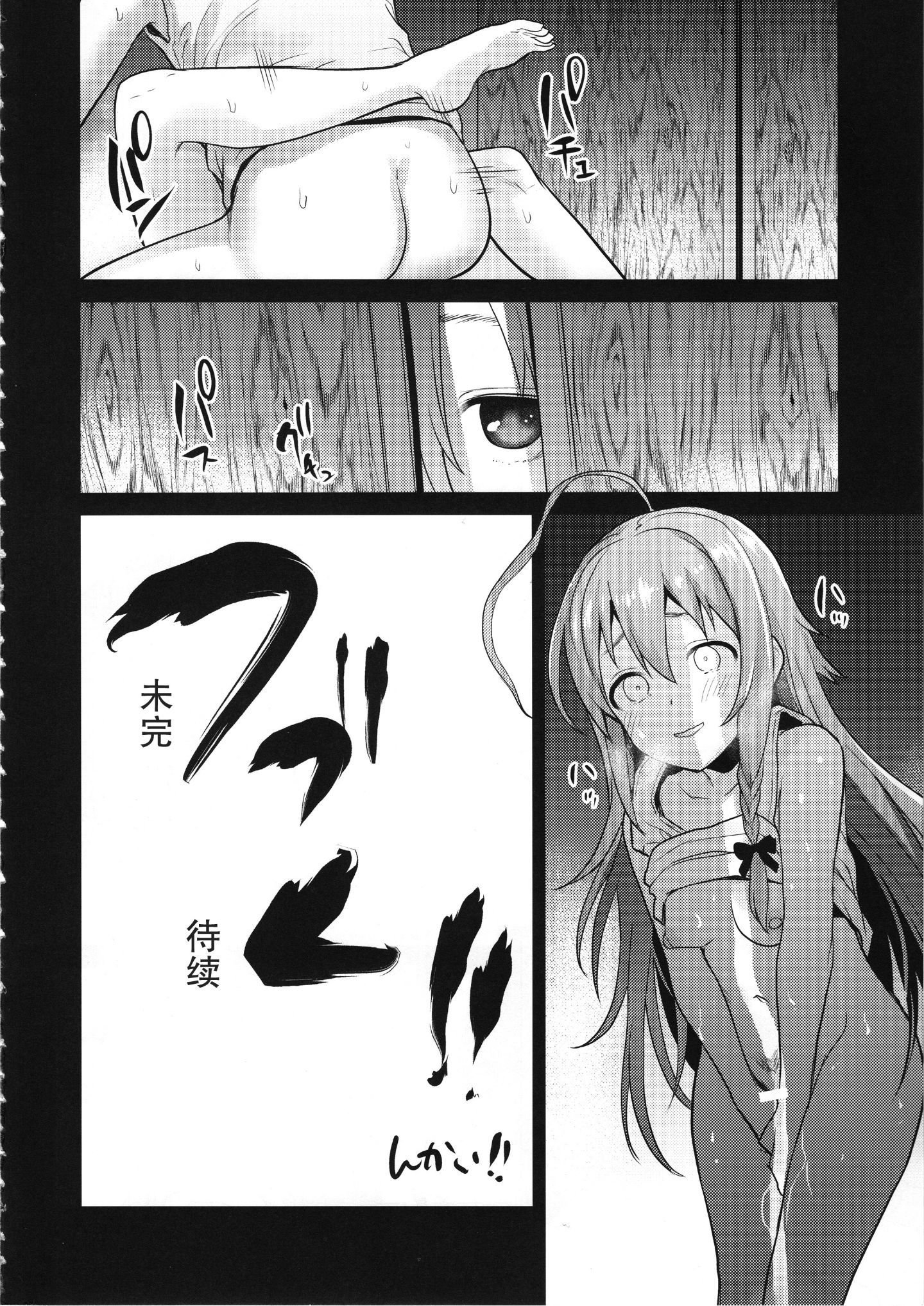 030