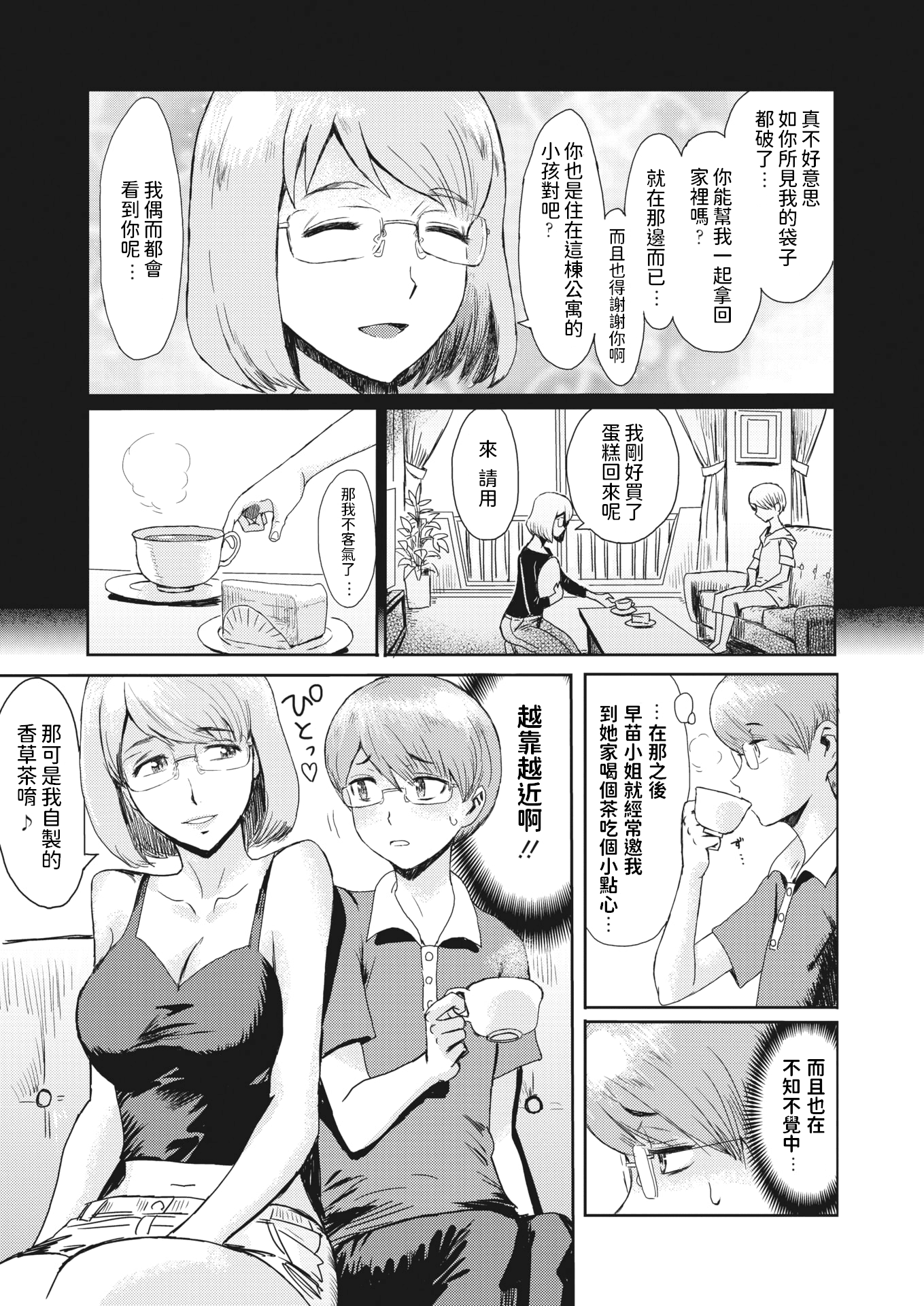 114