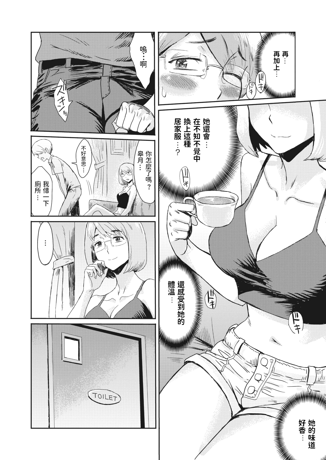 115