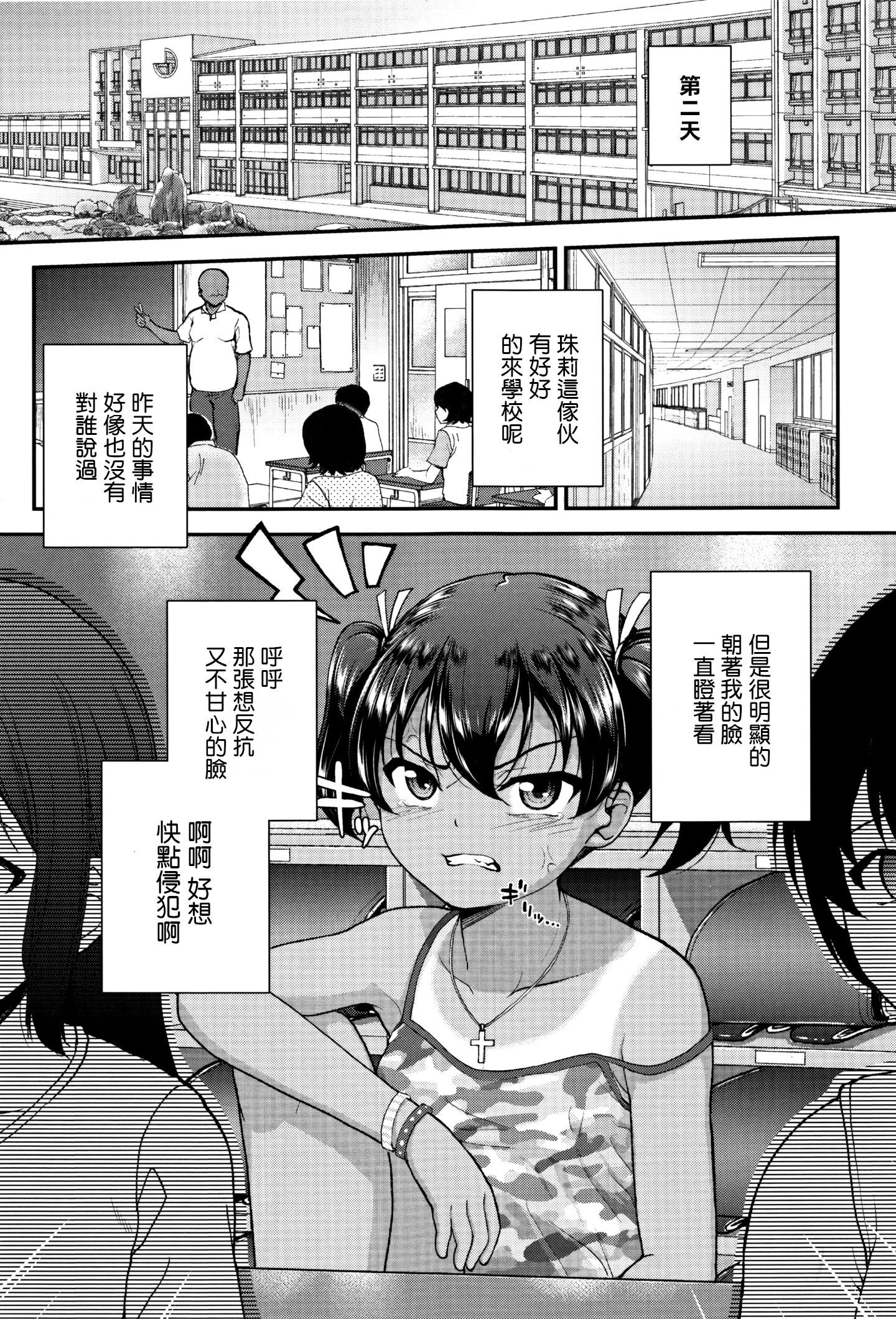 013
