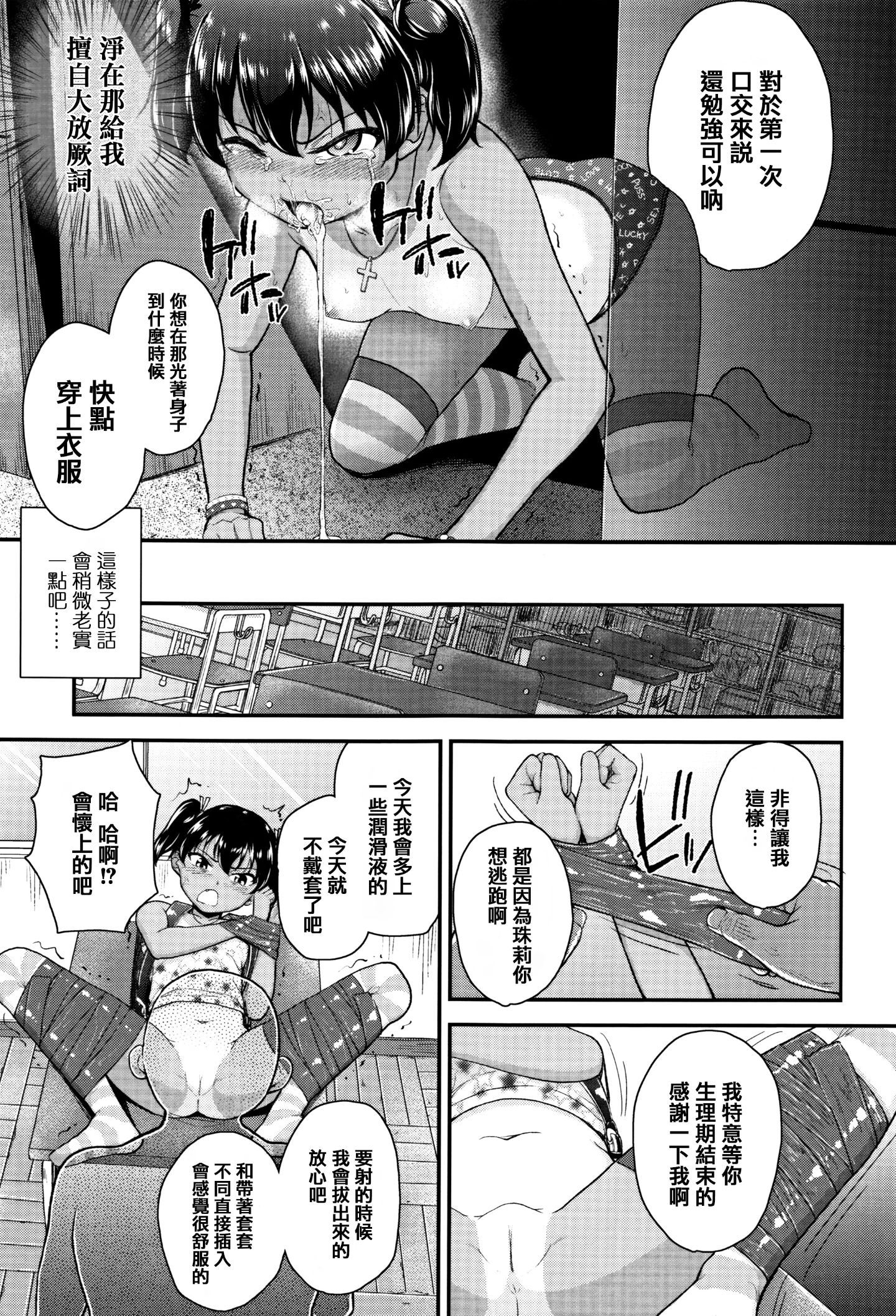 023