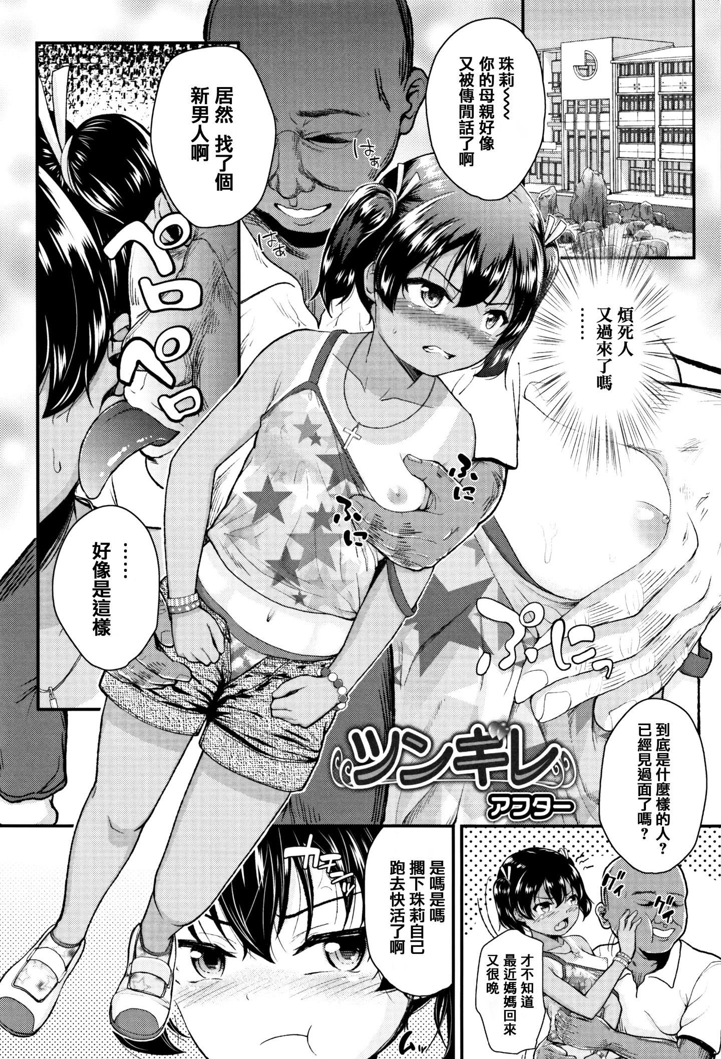 032