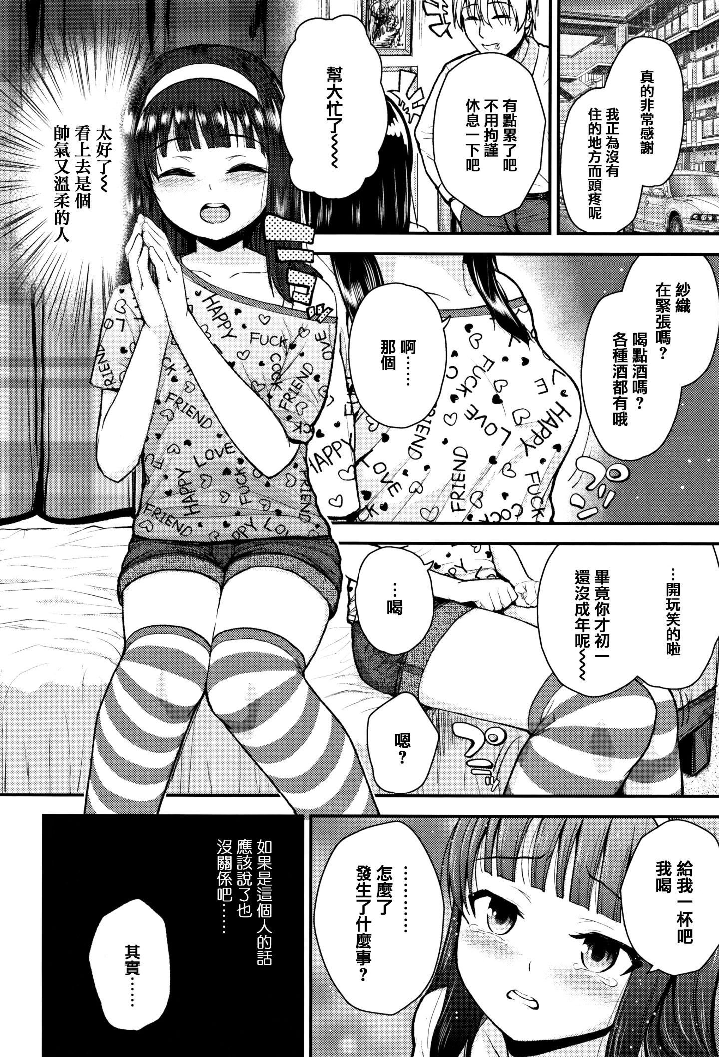 078